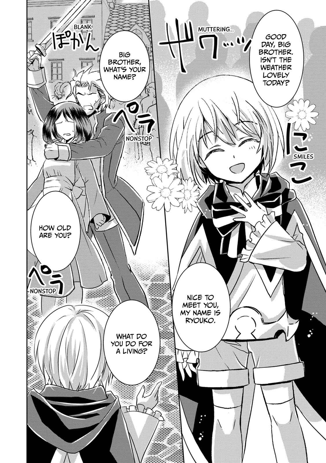 Page 6 Chapter 3 Herscherik R  - The Epic of the Reincarnated Prince