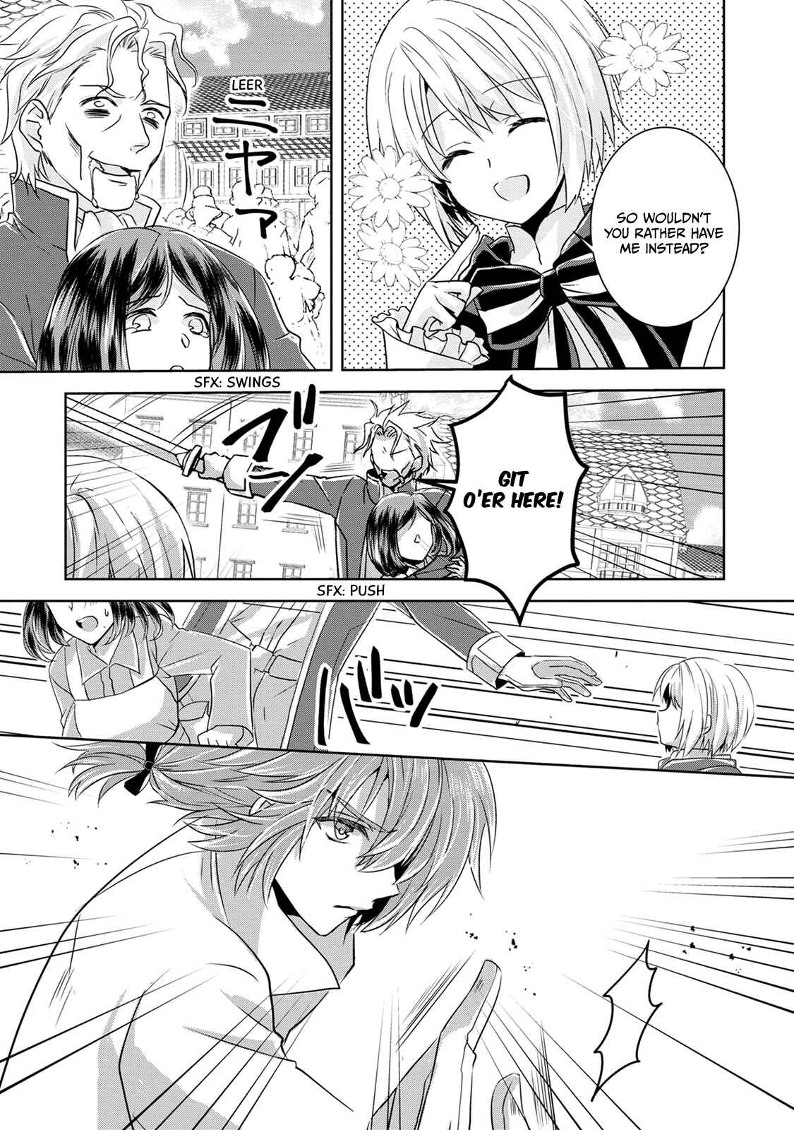 Page 8 Chapter 3 Herscherik R  - The Epic of the Reincarnated Prince