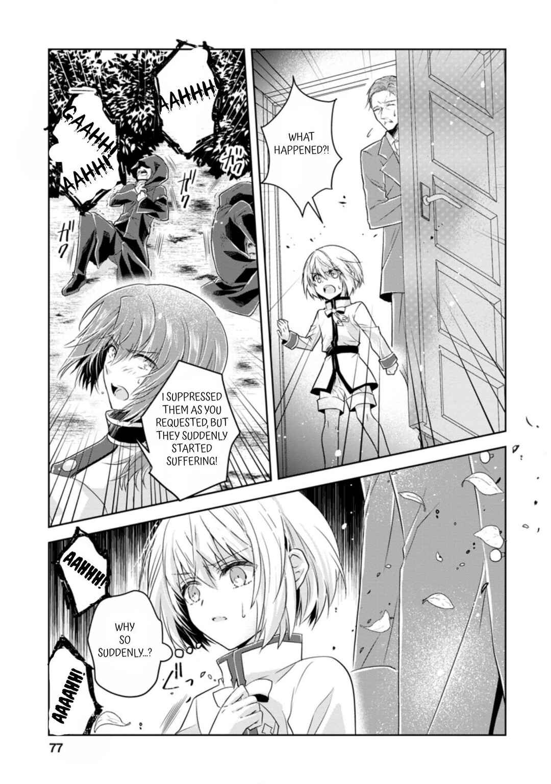 Page 11 Chapter 8 Herscherik R  - The Epic of the Reincarnated Prince