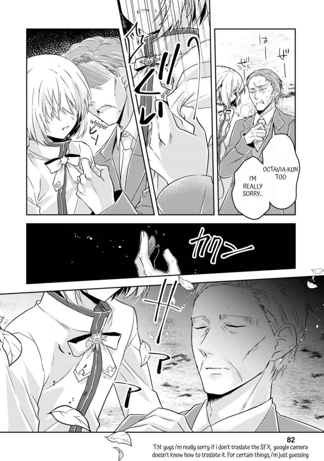 Page 16 Chapter 8 Herscherik R  - The Epic of the Reincarnated Prince