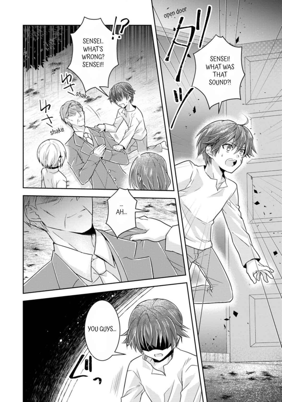 Page 20 Chapter 8 Herscherik R  - The Epic of the Reincarnated Prince
