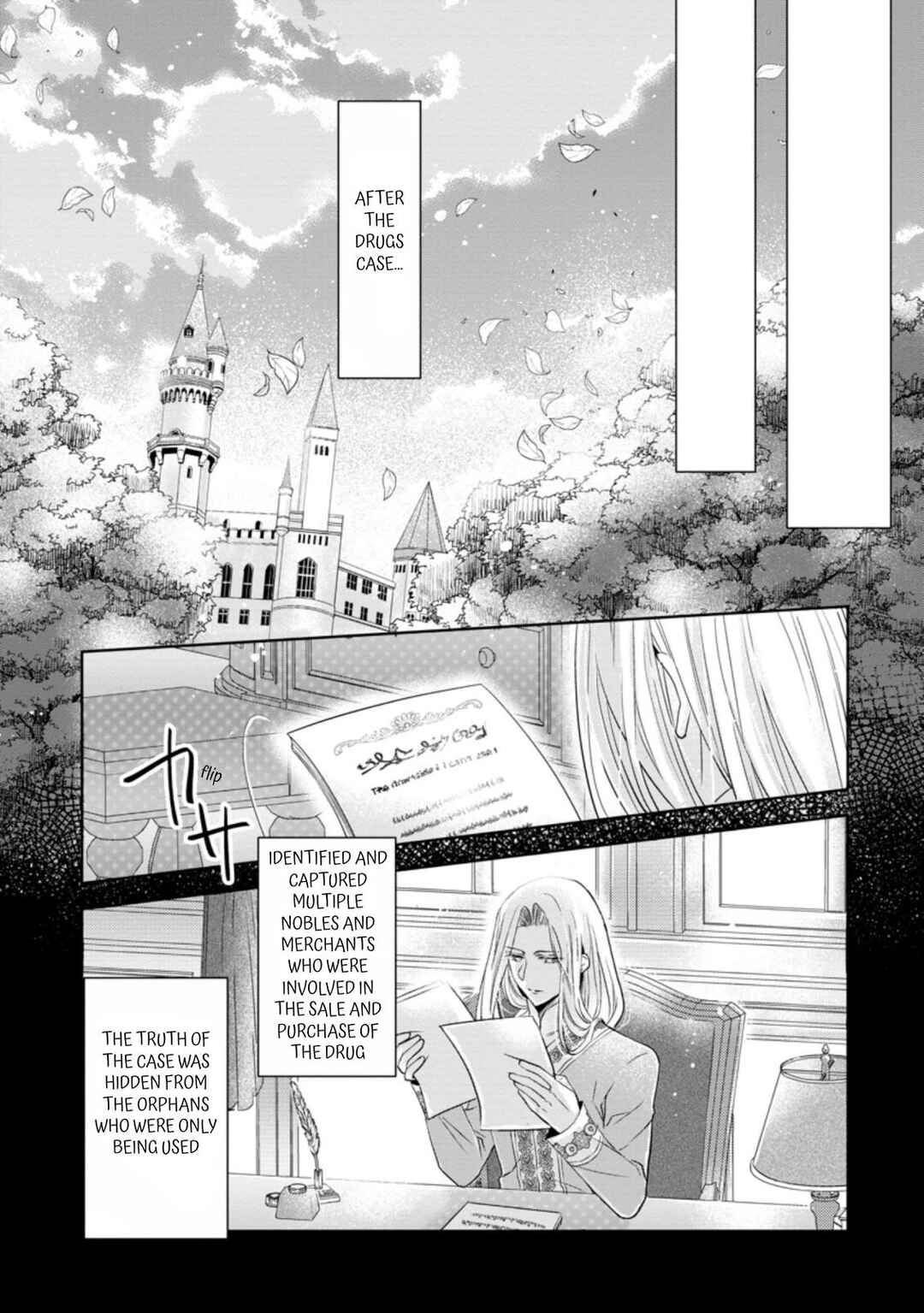 Page 25 Chapter 8 Herscherik R  - The Epic of the Reincarnated Prince