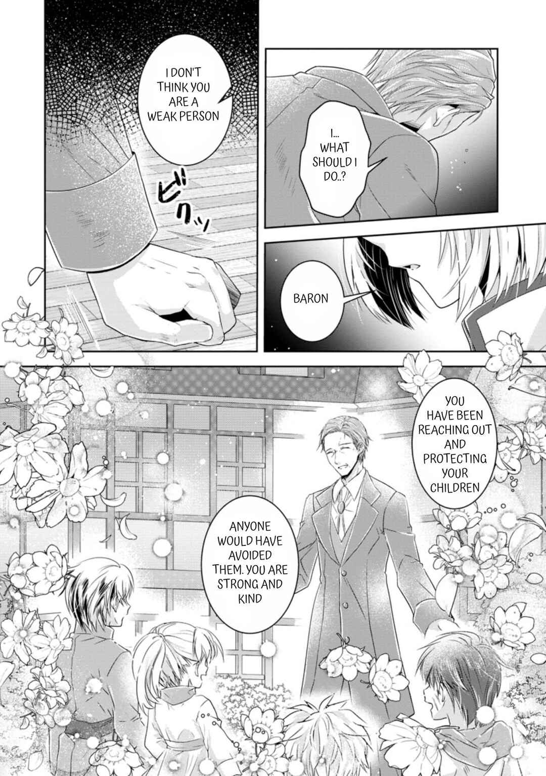 Page 8 Chapter 8 Herscherik R  - The Epic of the Reincarnated Prince