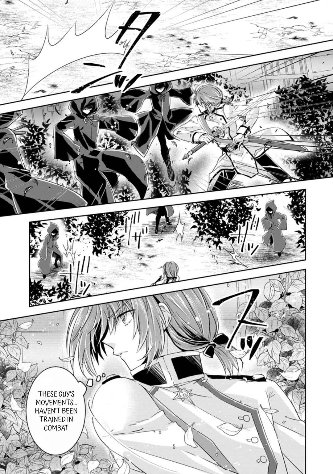 Page 1 Chapter 7.3 Herscherik R  - The Epic of the Reincarnated Prince