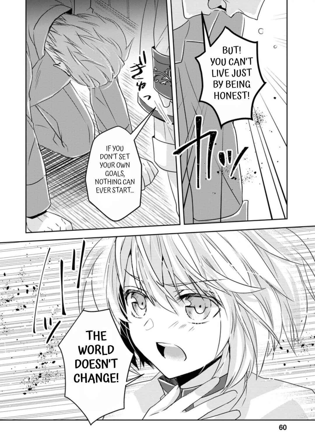 Page 6 Chapter 7.3 Herscherik R  - The Epic of the Reincarnated Prince