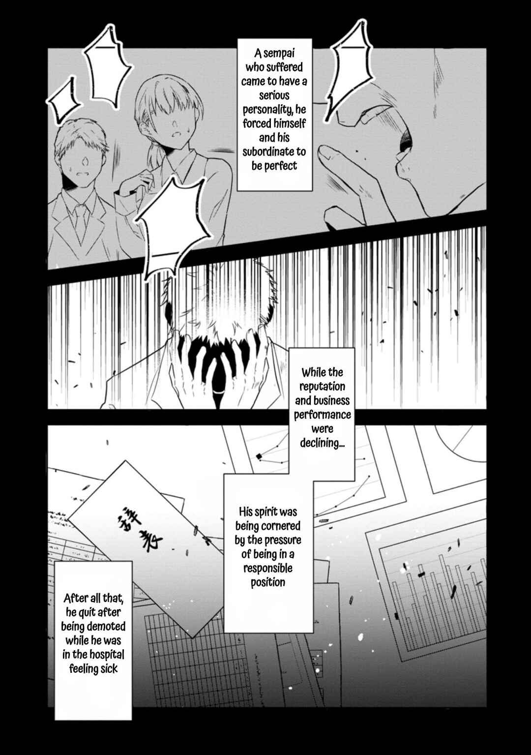 Page 14 Chapter 10 Herscherik R  - The Epic of the Reincarnated Prince