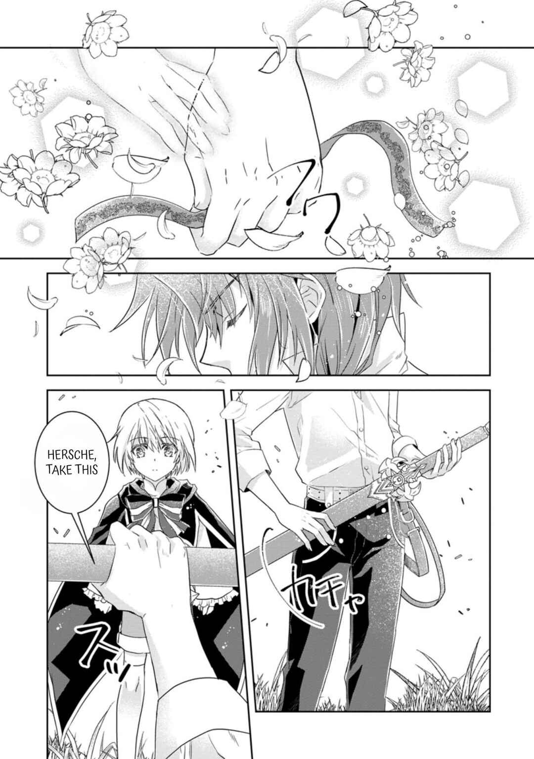 Page 20 Chapter 10 Herscherik R  - The Epic of the Reincarnated Prince