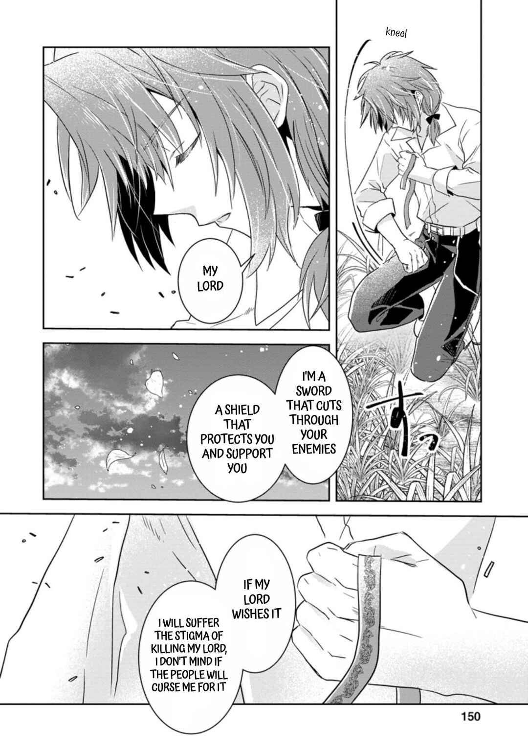 Page 21 Chapter 10 Herscherik R  - The Epic of the Reincarnated Prince