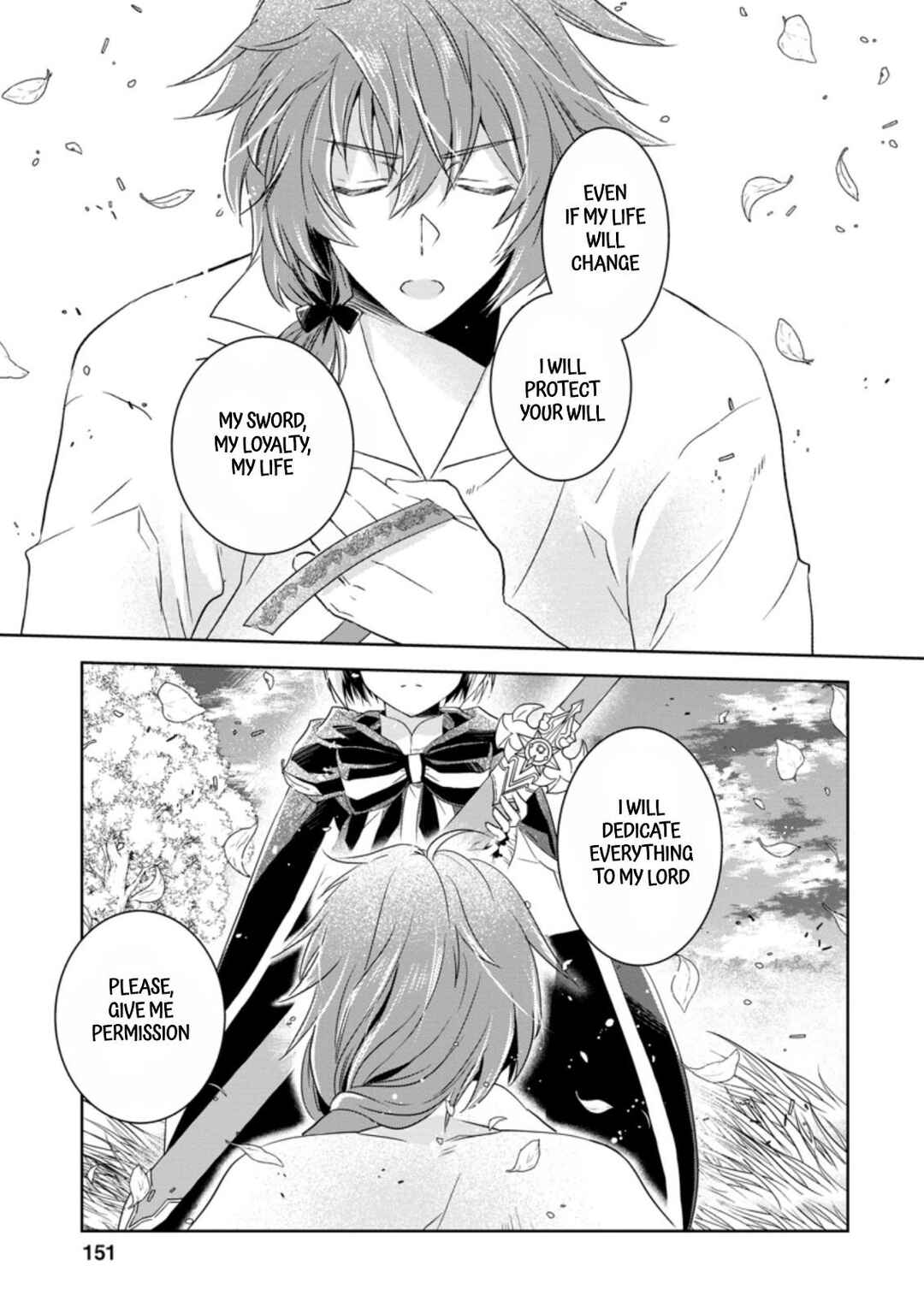 Page 22 Chapter 10 Herscherik R  - The Epic of the Reincarnated Prince