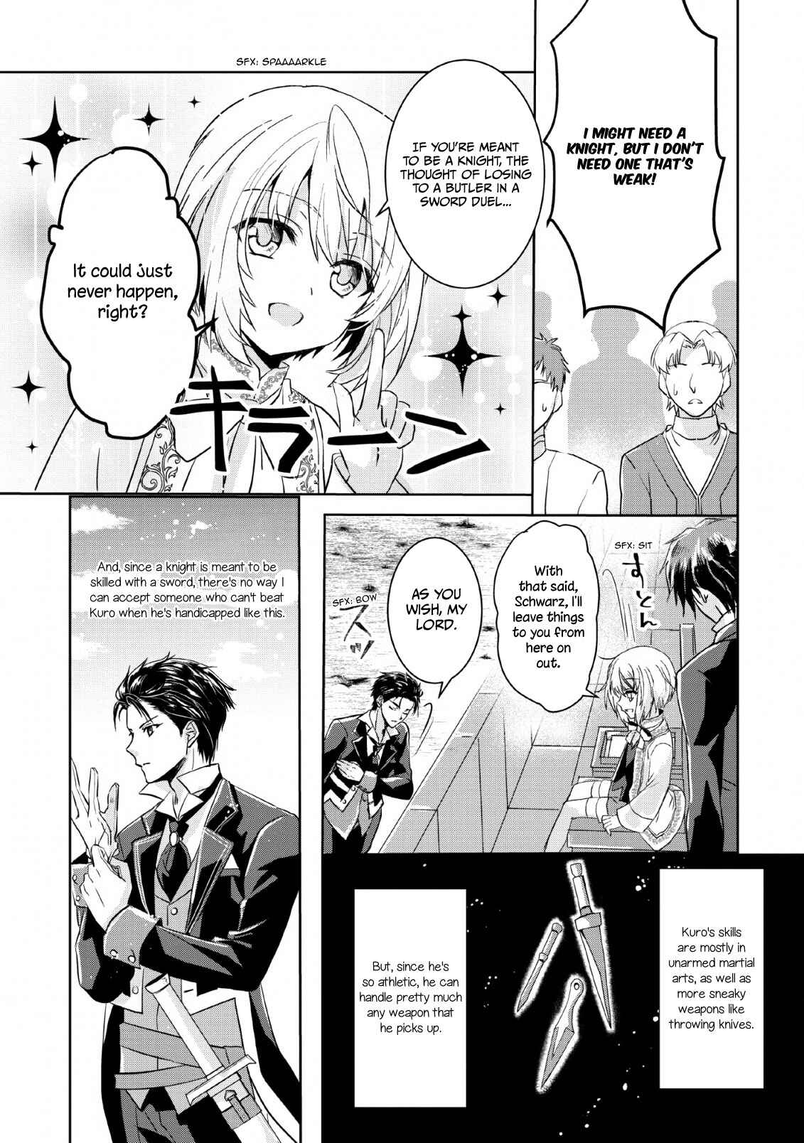 Page 14 Chapter 1 Herscherik R  - The Epic of the Reincarnated Prince