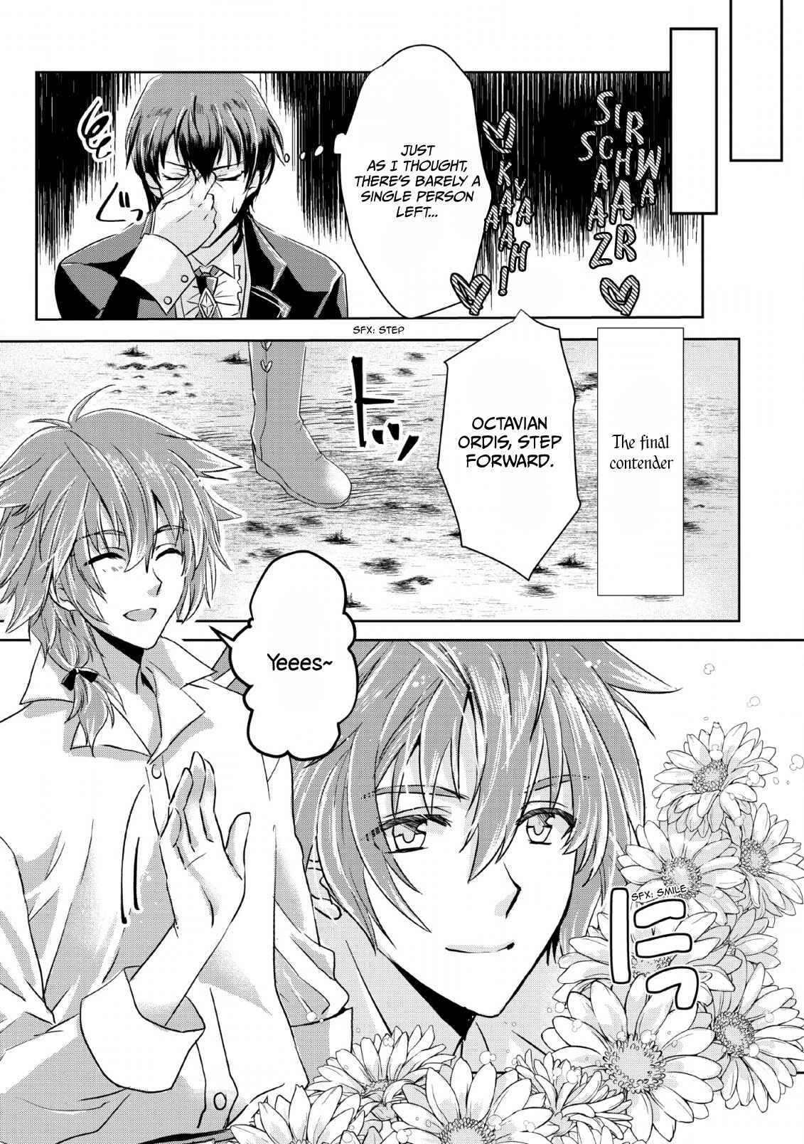 Page 18 Chapter 1 Herscherik R  - The Epic of the Reincarnated Prince