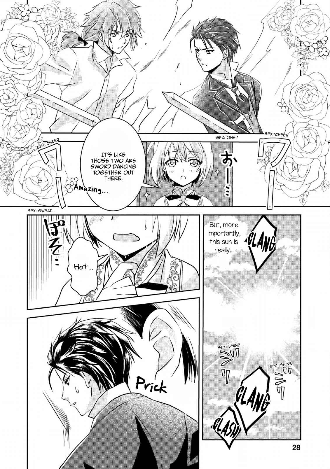 Page 25 Chapter 1 Herscherik R  - The Epic of the Reincarnated Prince