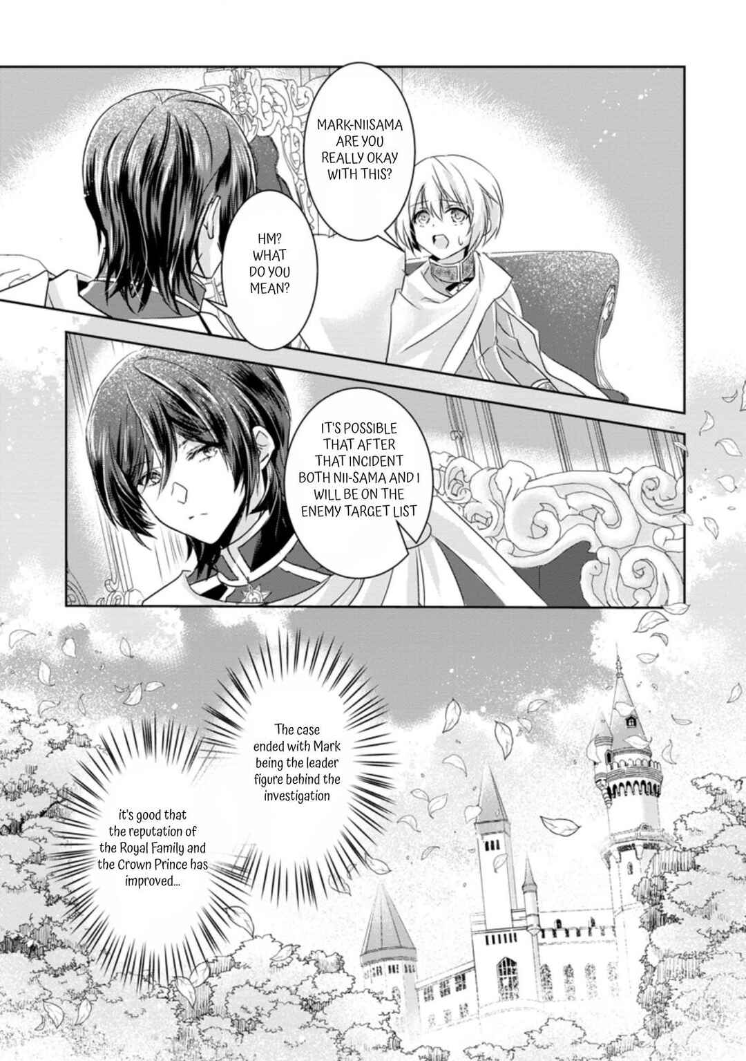 Page 17 Chapter 9 Herscherik R  - The Epic of the Reincarnated Prince