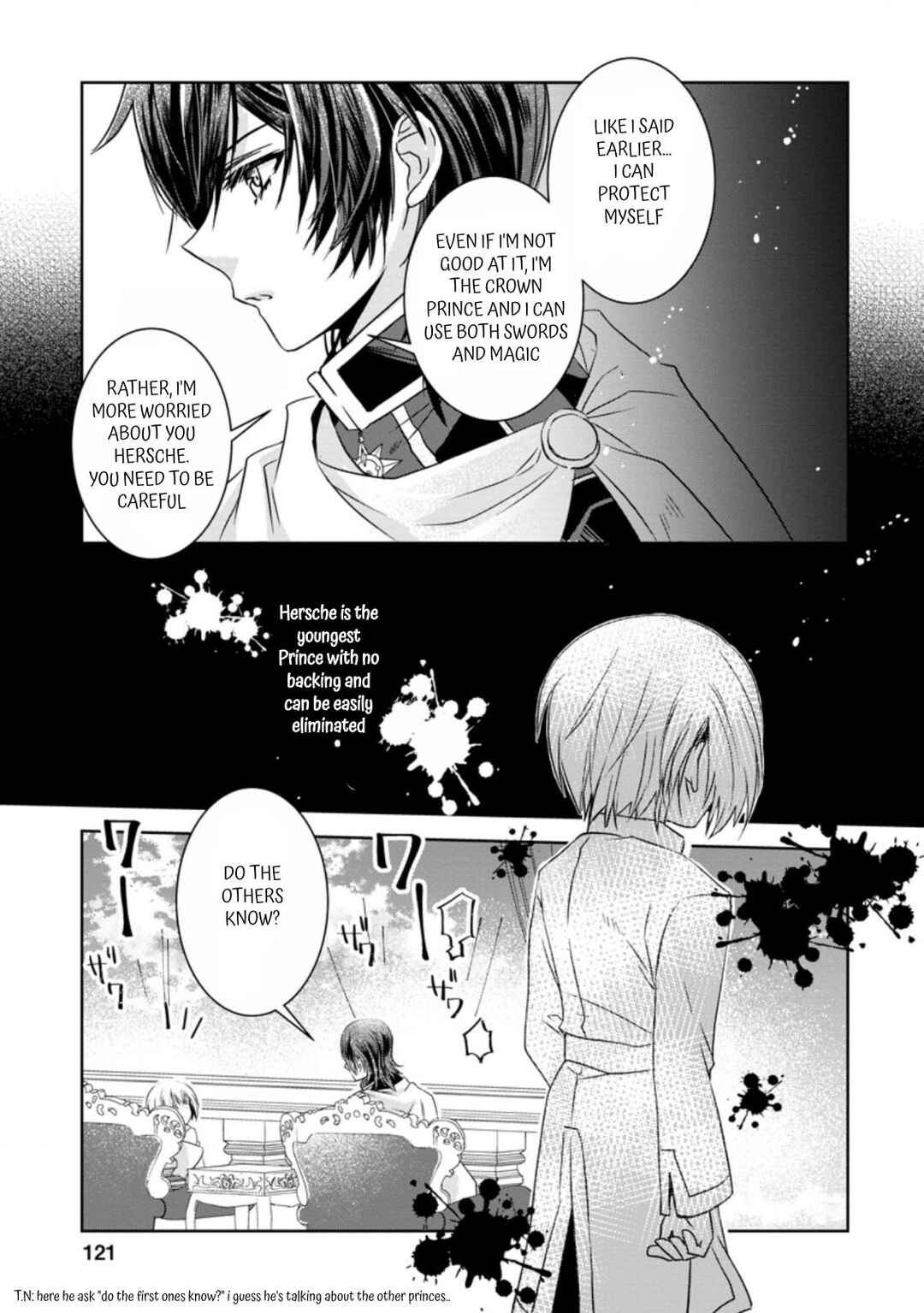 Page 25 Chapter 9 Herscherik R  - The Epic of the Reincarnated Prince