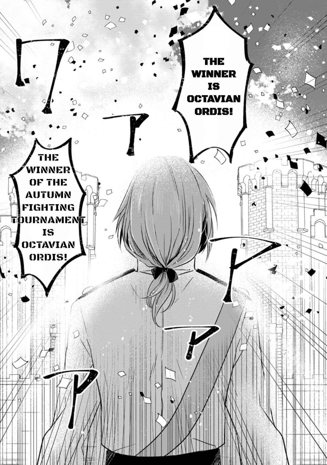 Page 27 Chapter 9 Herscherik R  - The Epic of the Reincarnated Prince
