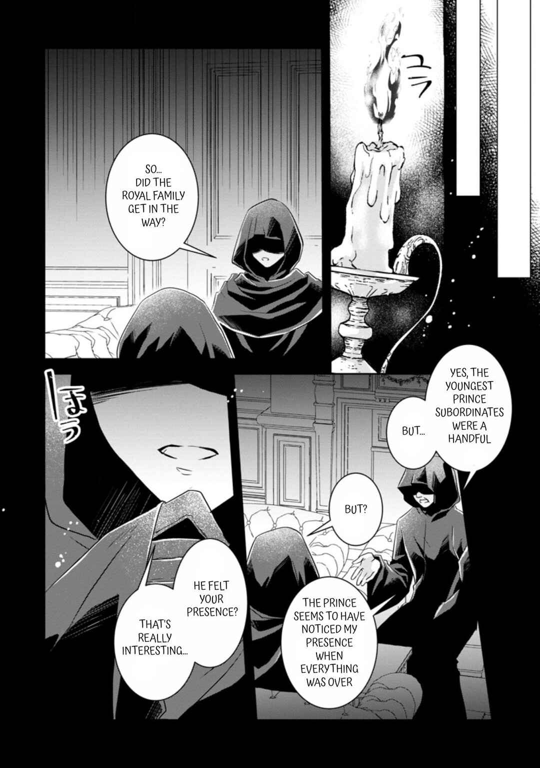 Page 32 Chapter 9 Herscherik R  - The Epic of the Reincarnated Prince