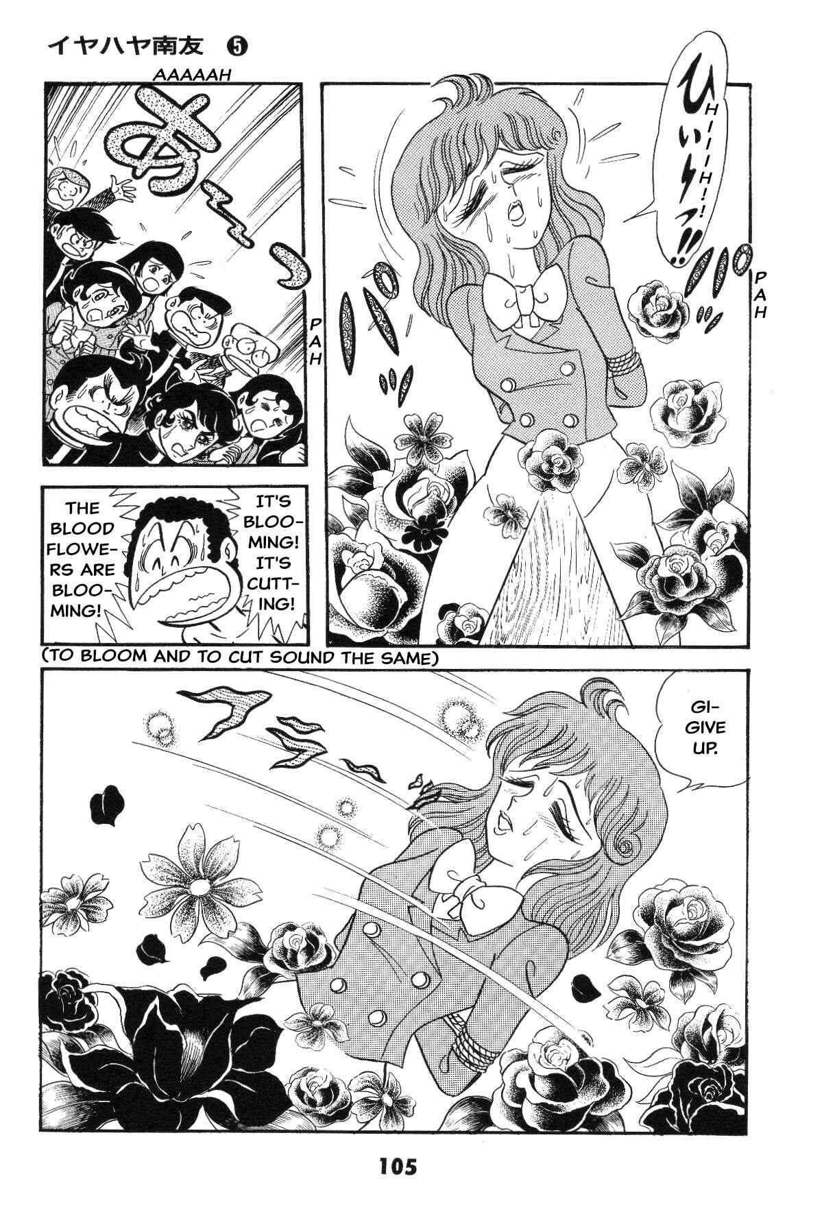 Page 103 Chapter Unknown_c4ec Goodness Gracious Nantomo!