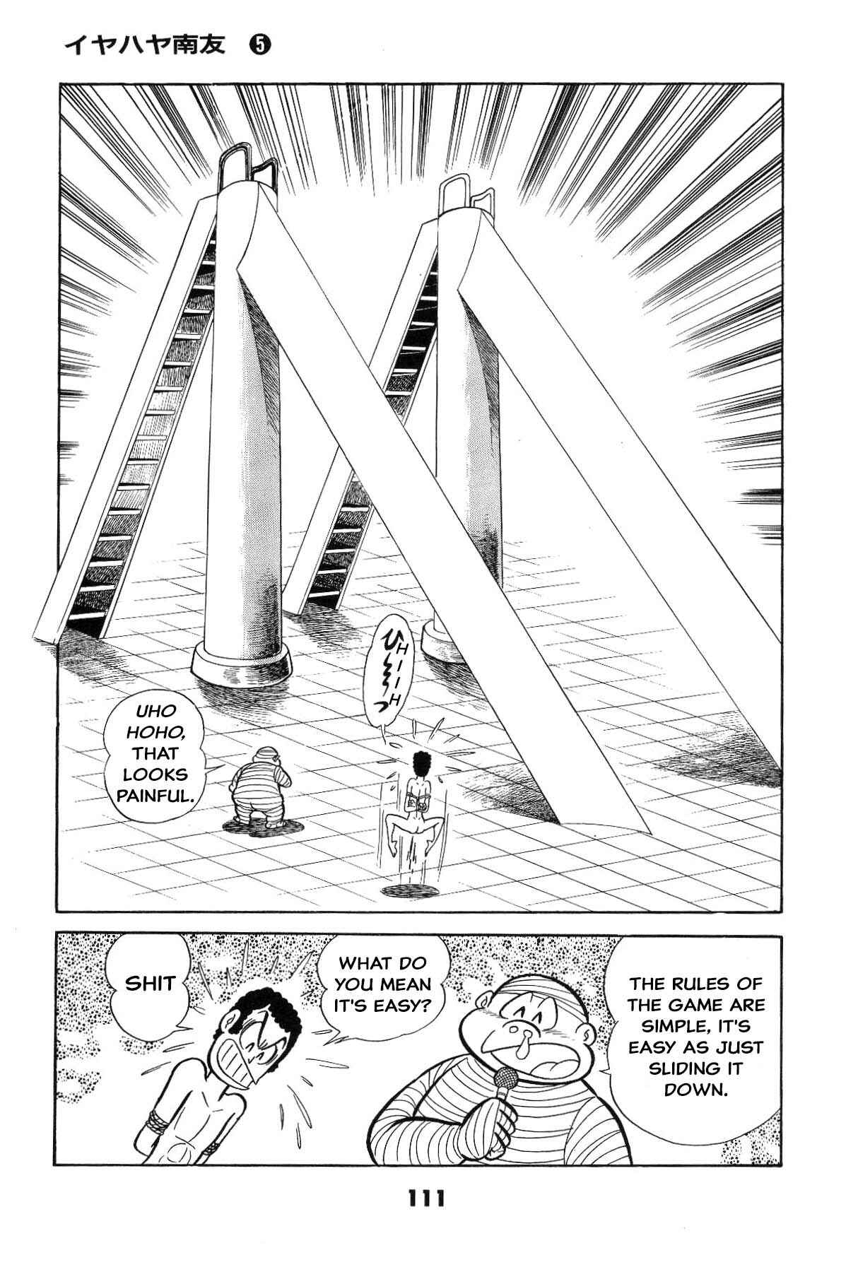 Page 109 Chapter Unknown_c4ec Goodness Gracious Nantomo!