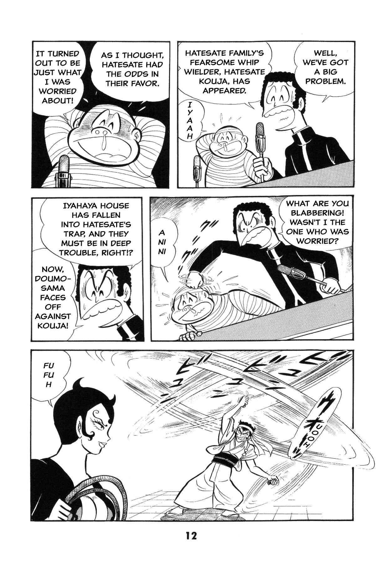 Page 11 Chapter Unknown_c4ec Goodness Gracious Nantomo!