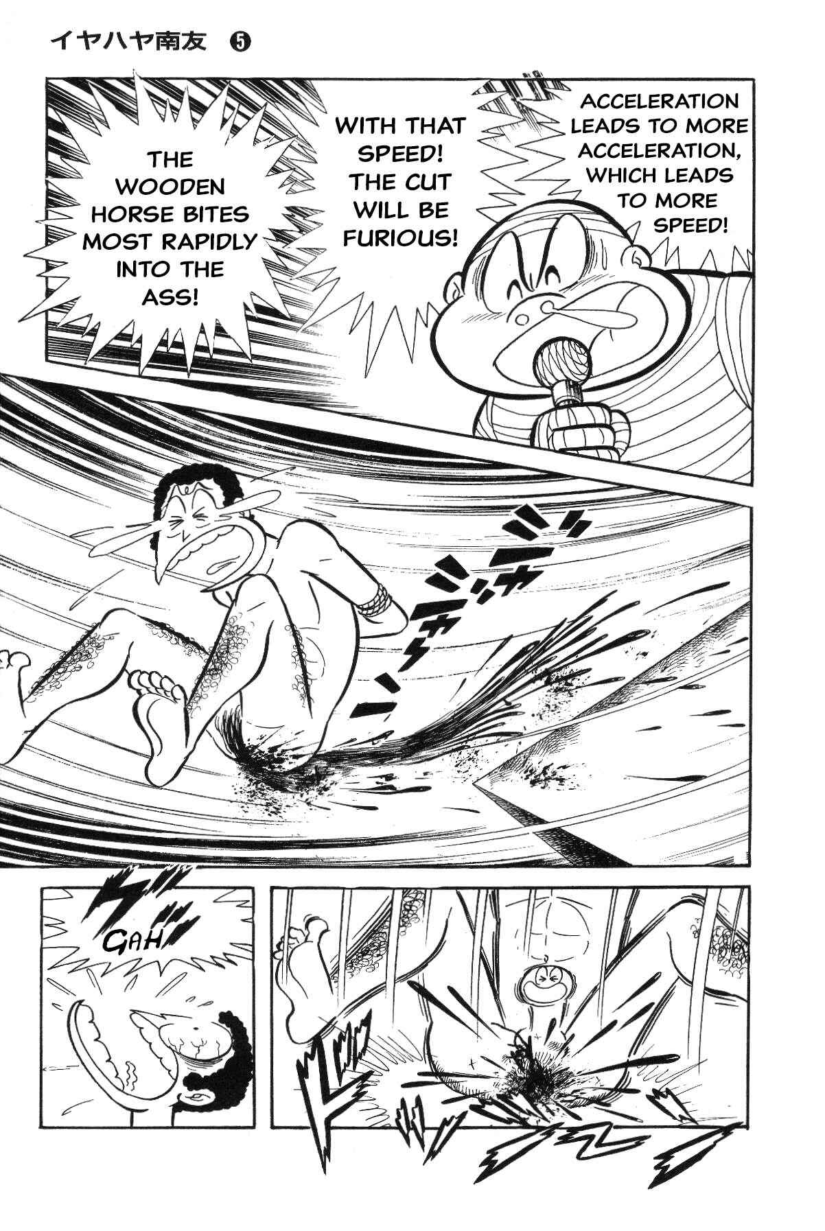 Page 118 Chapter Unknown_c4ec Goodness Gracious Nantomo!