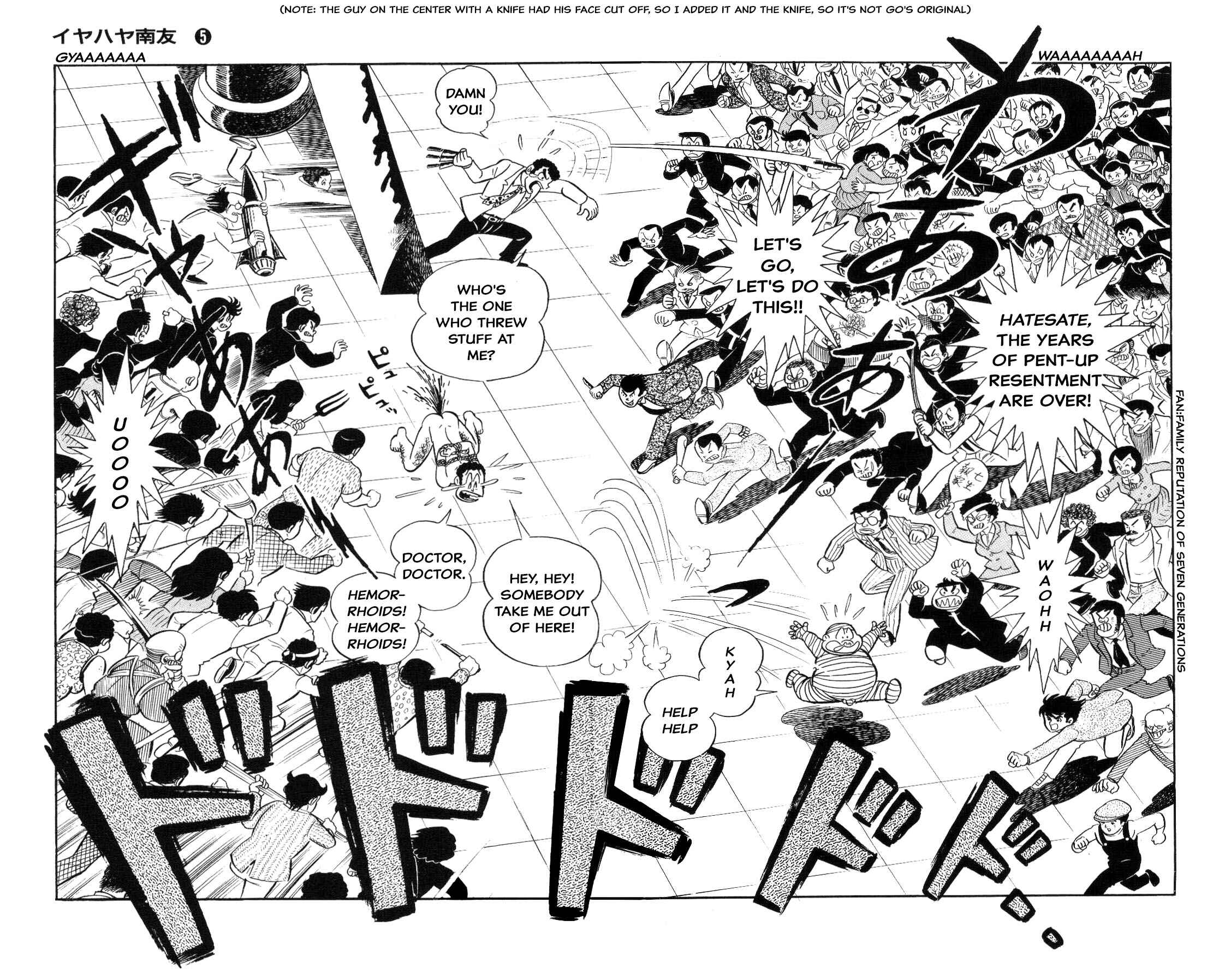 Page 125 Chapter Unknown_c4ec Goodness Gracious Nantomo!