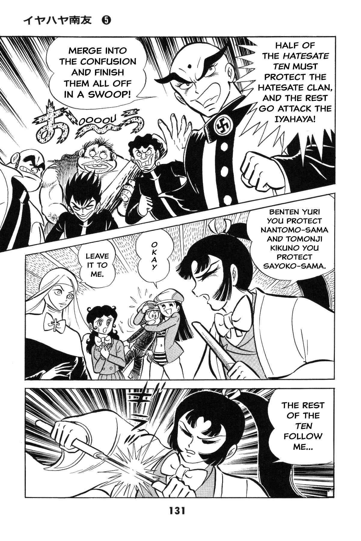 Page 127 Chapter Unknown_c4ec Goodness Gracious Nantomo!