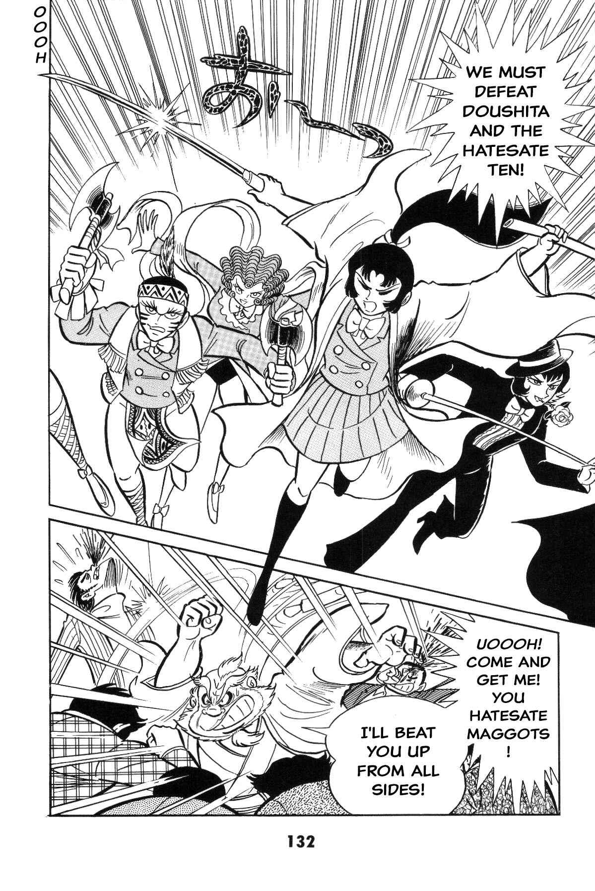 Page 128 Chapter Unknown_c4ec Goodness Gracious Nantomo!