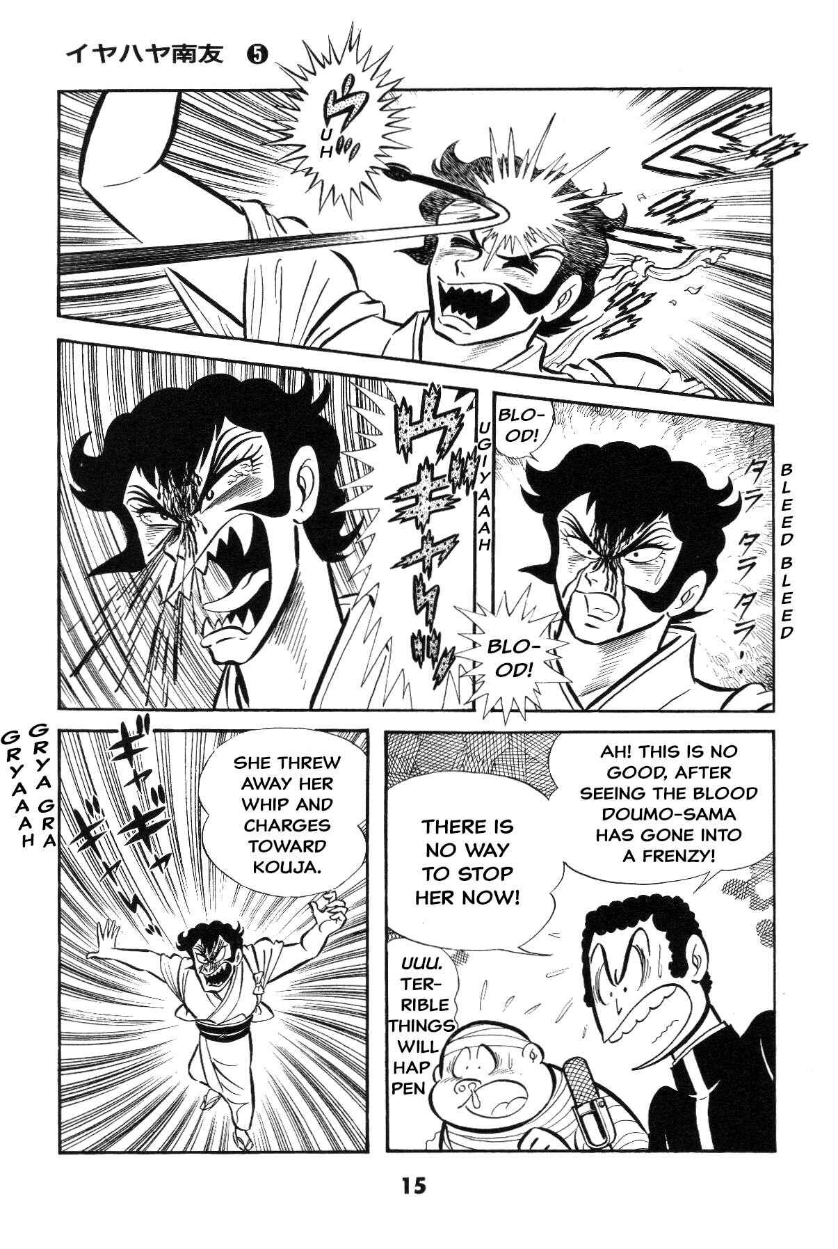 Page 14 Chapter Unknown_c4ec Goodness Gracious Nantomo!