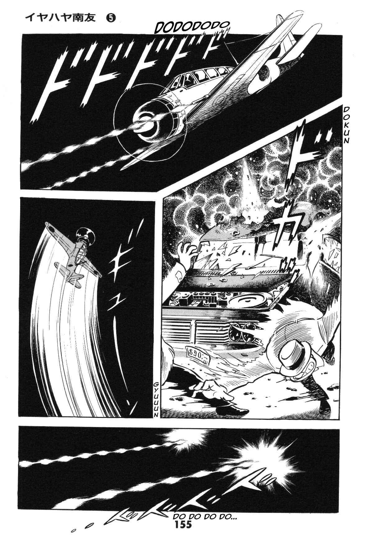 Page 150 Chapter Unknown_c4ec Goodness Gracious Nantomo!