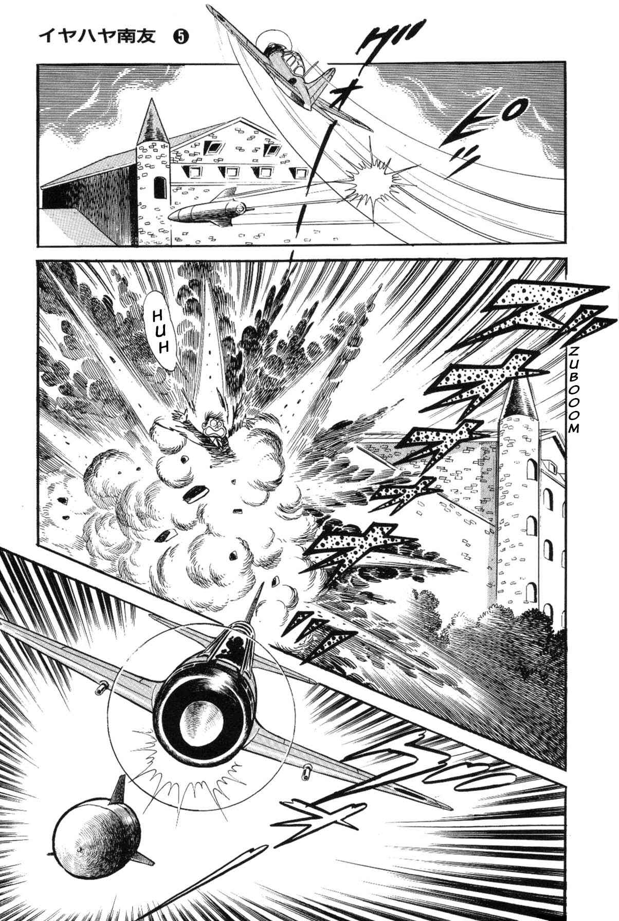 Page 156 Chapter Unknown_c4ec Goodness Gracious Nantomo!