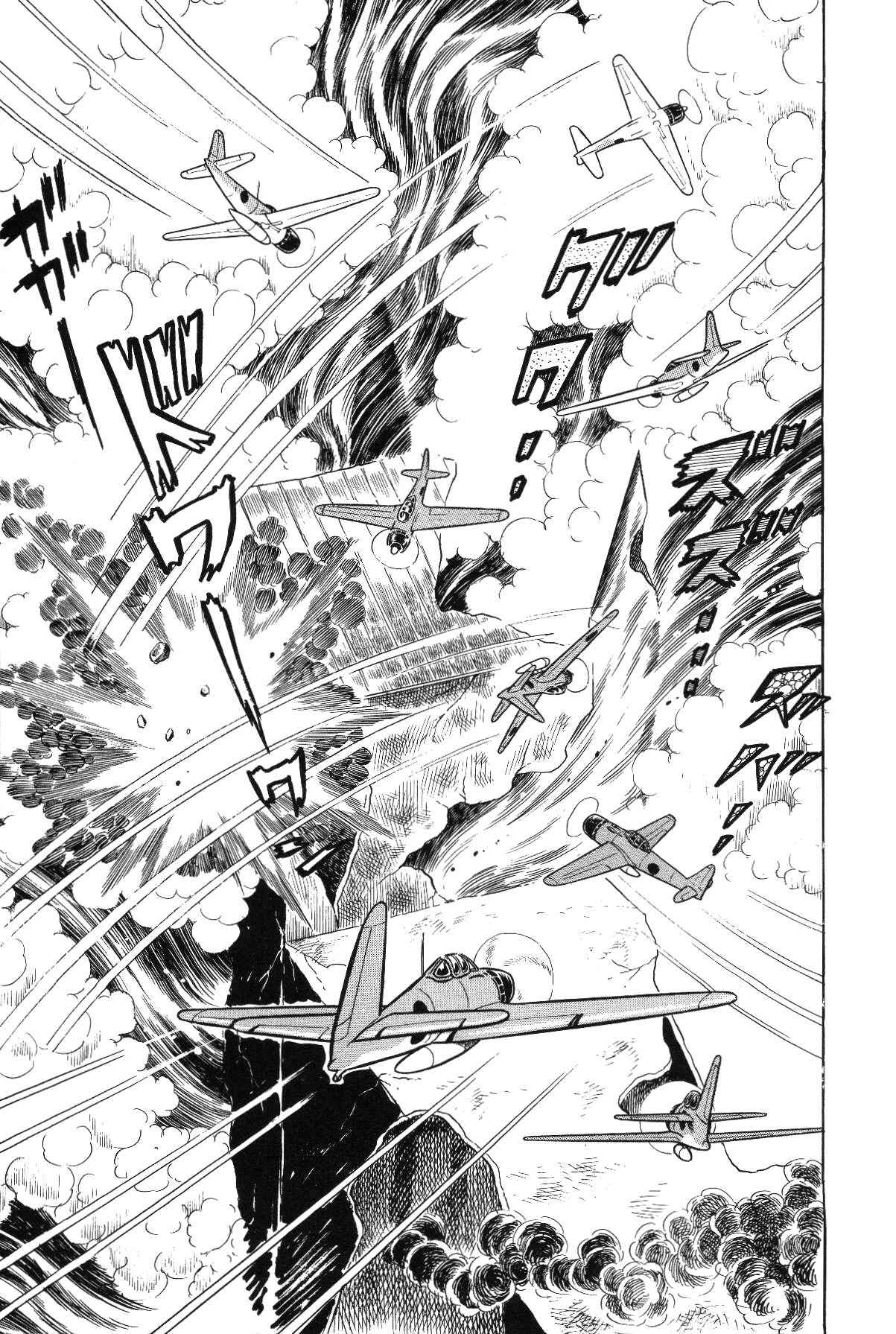 Page 162 Chapter Unknown_c4ec Goodness Gracious Nantomo!