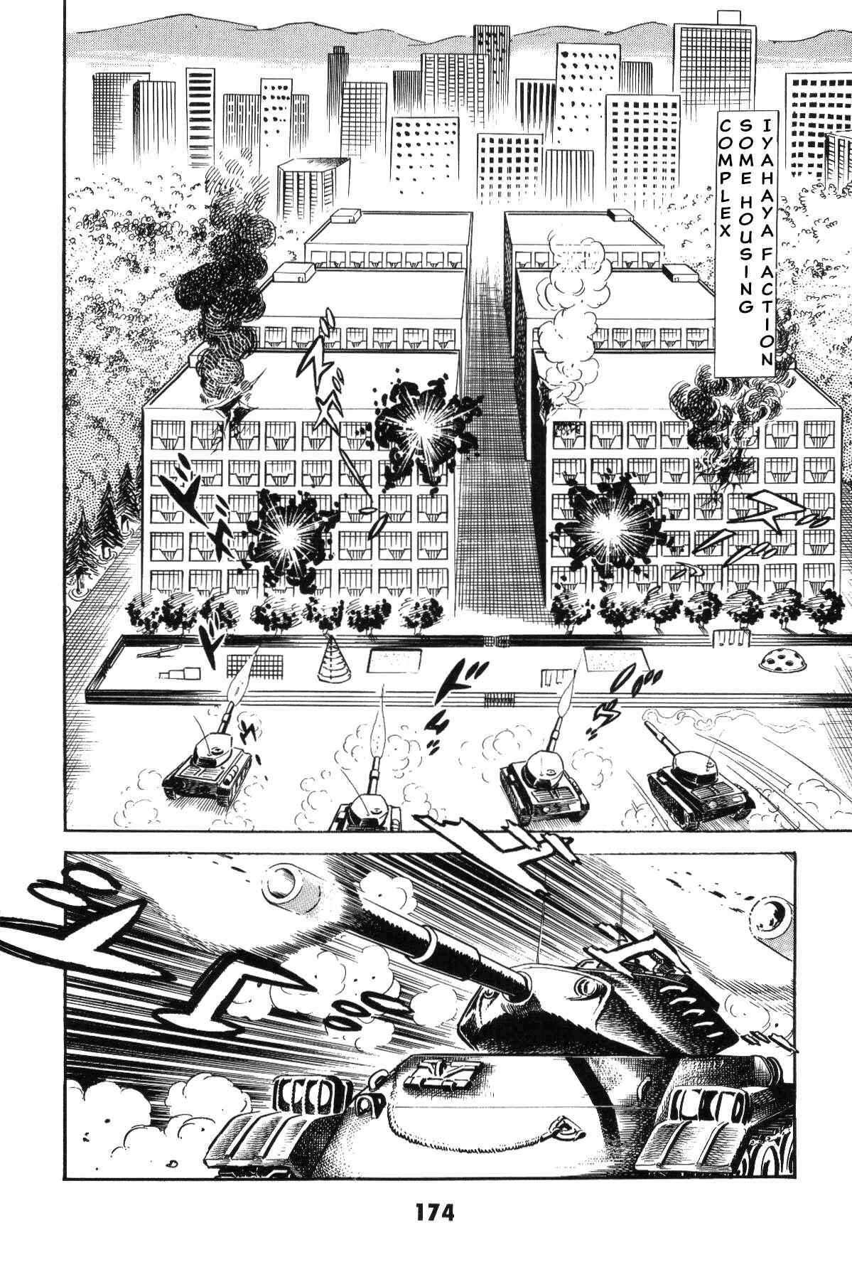 Page 169 Chapter Unknown_c4ec Goodness Gracious Nantomo!