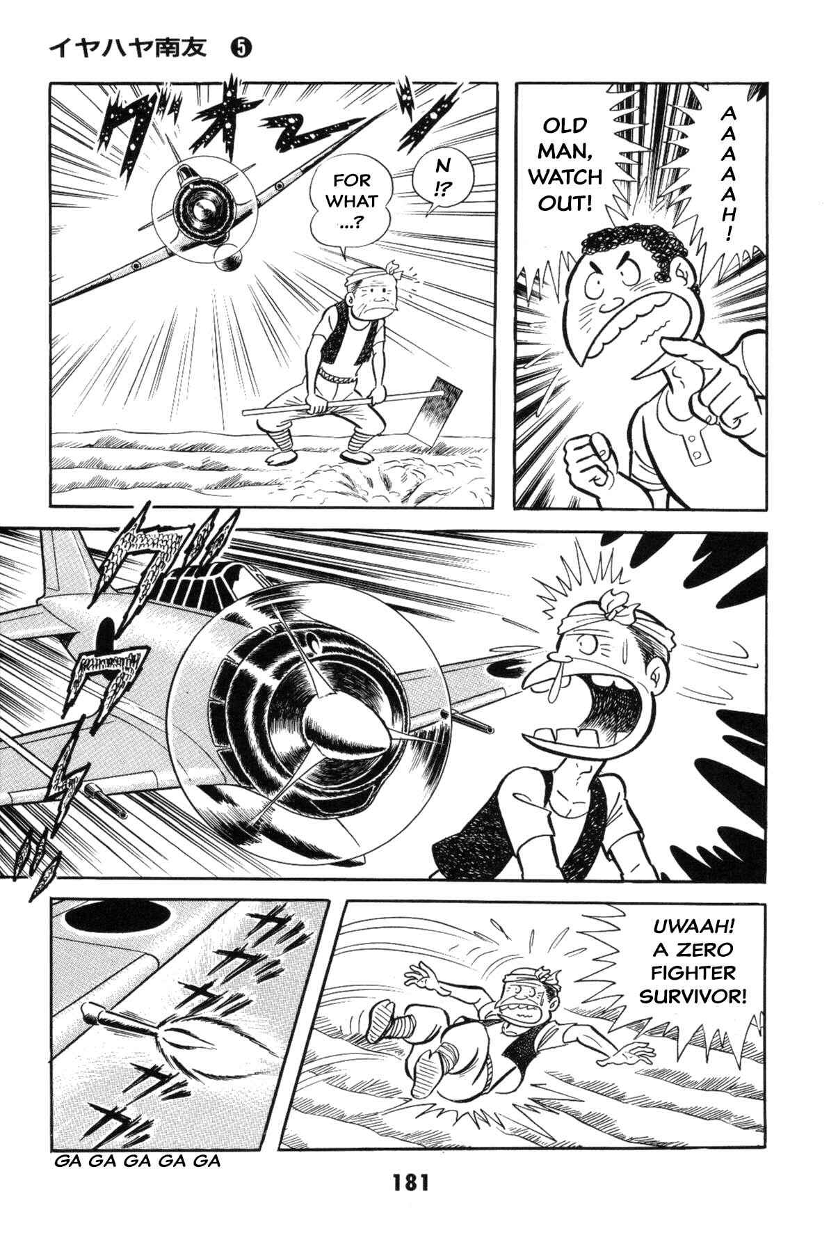 Page 176 Chapter Unknown_c4ec Goodness Gracious Nantomo!