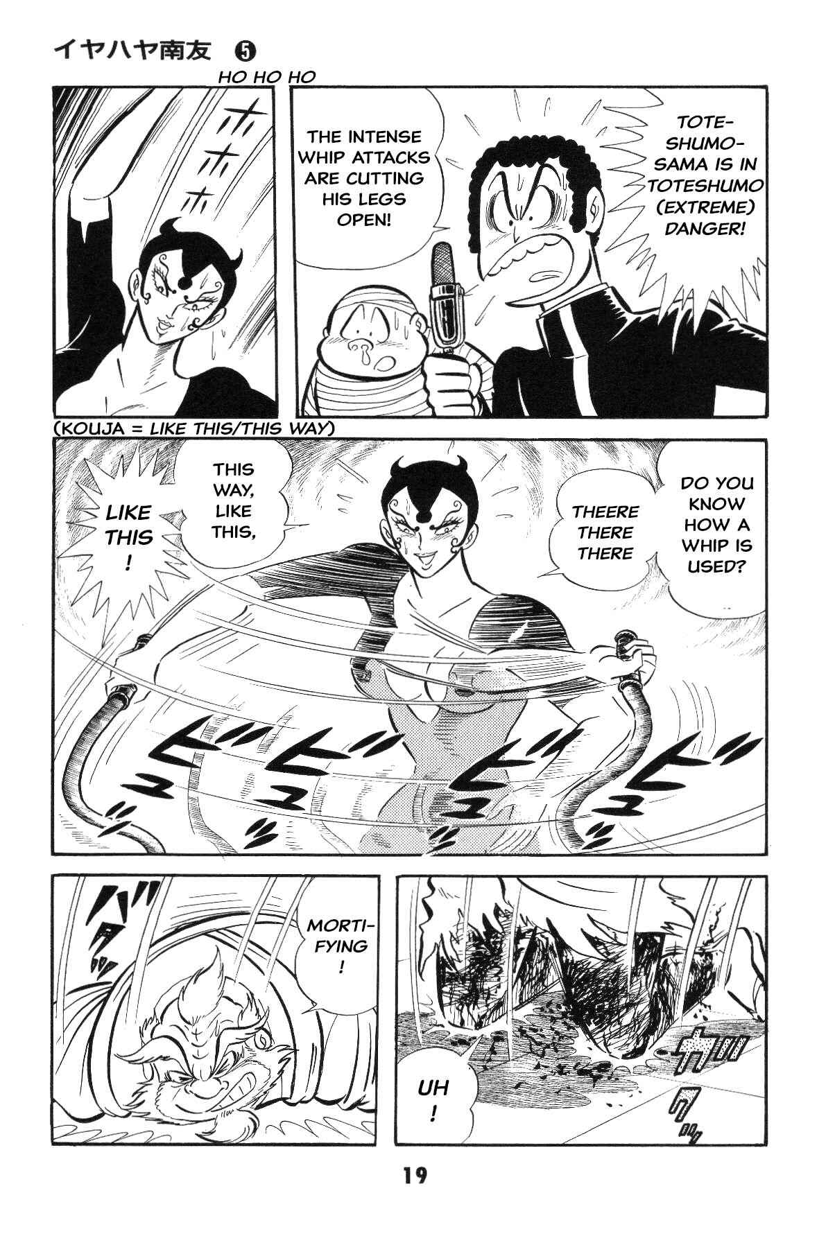 Page 18 Chapter Unknown_c4ec Goodness Gracious Nantomo!