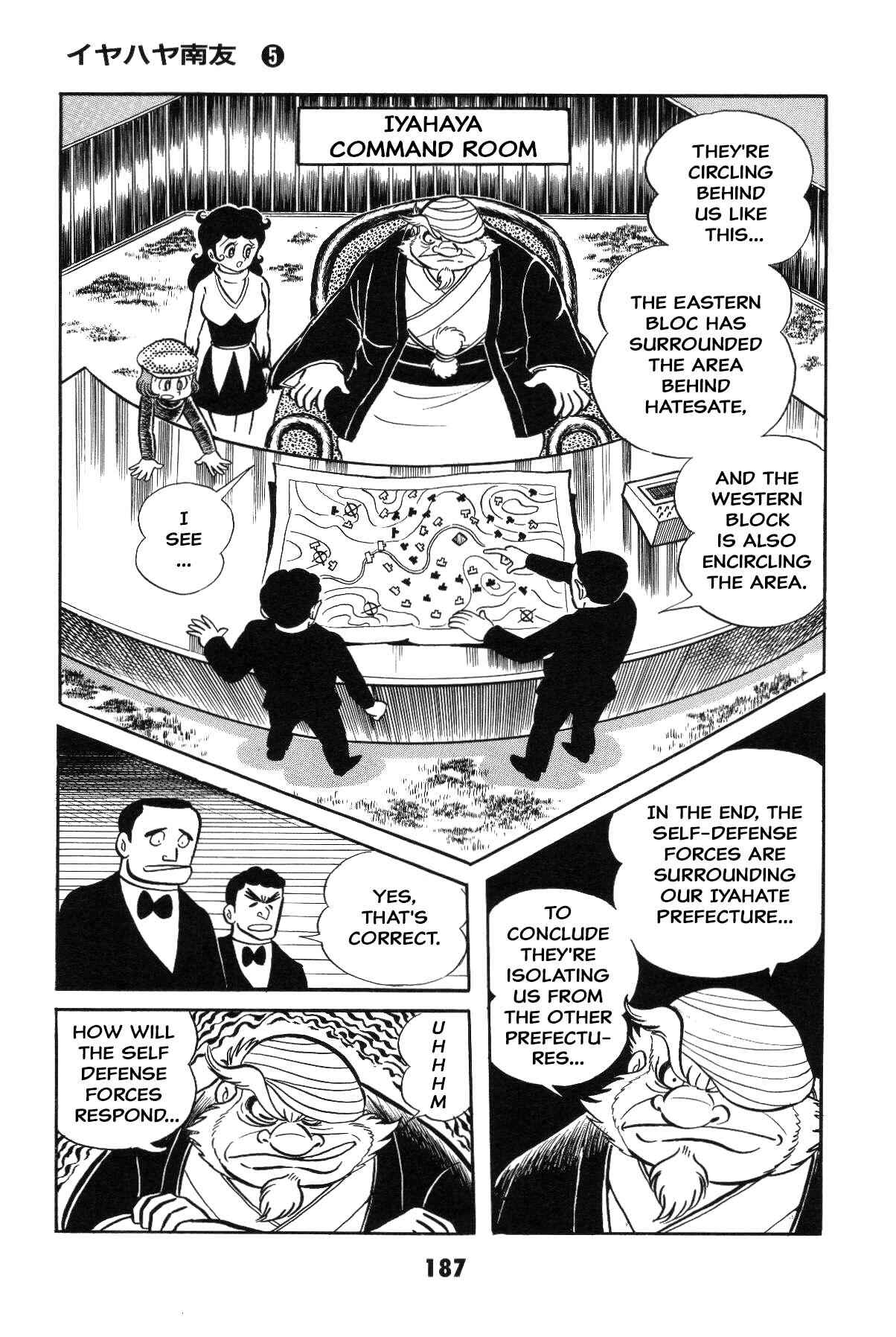 Page 182 Chapter Unknown_c4ec Goodness Gracious Nantomo!