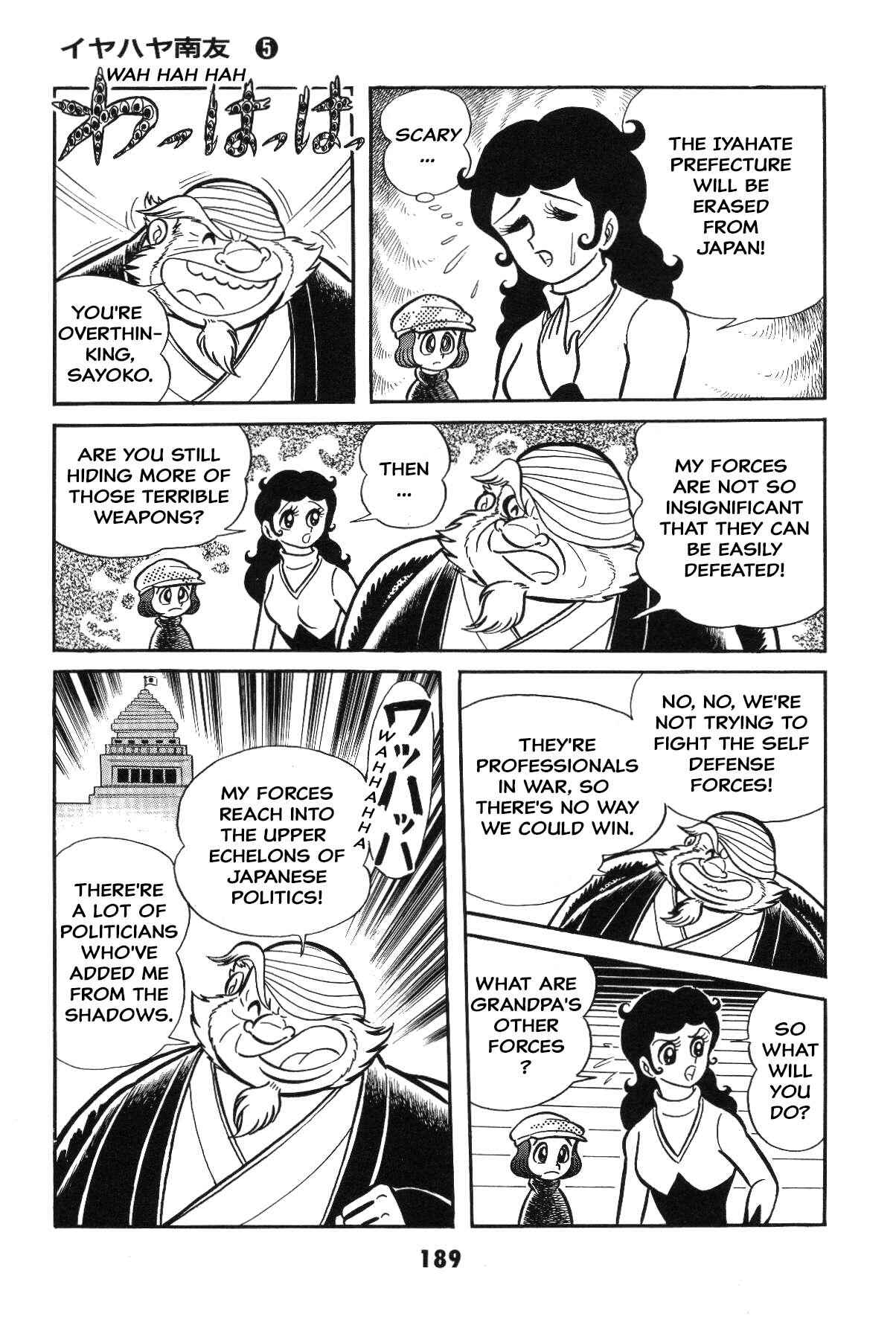 Page 184 Chapter Unknown_c4ec Goodness Gracious Nantomo!