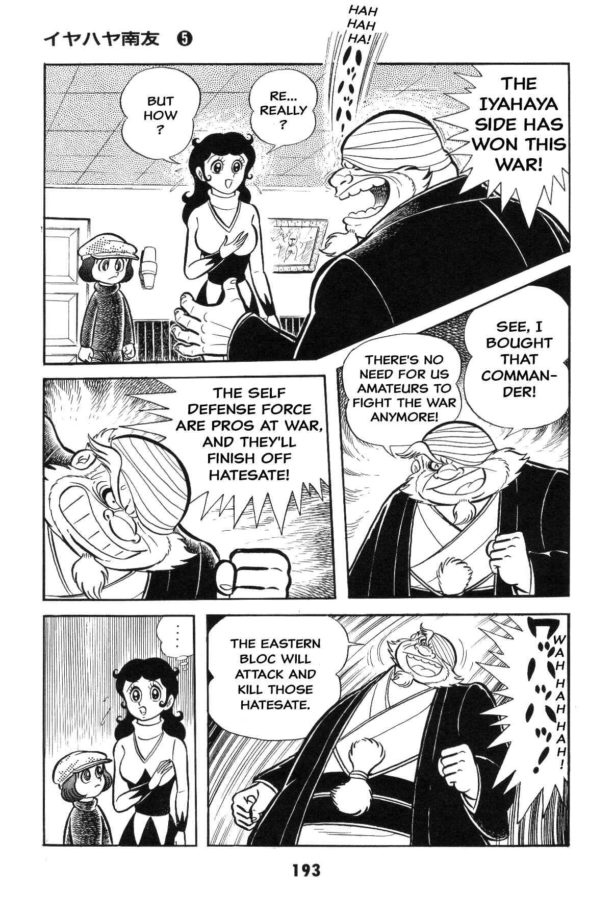 Page 188 Chapter Unknown_c4ec Goodness Gracious Nantomo!