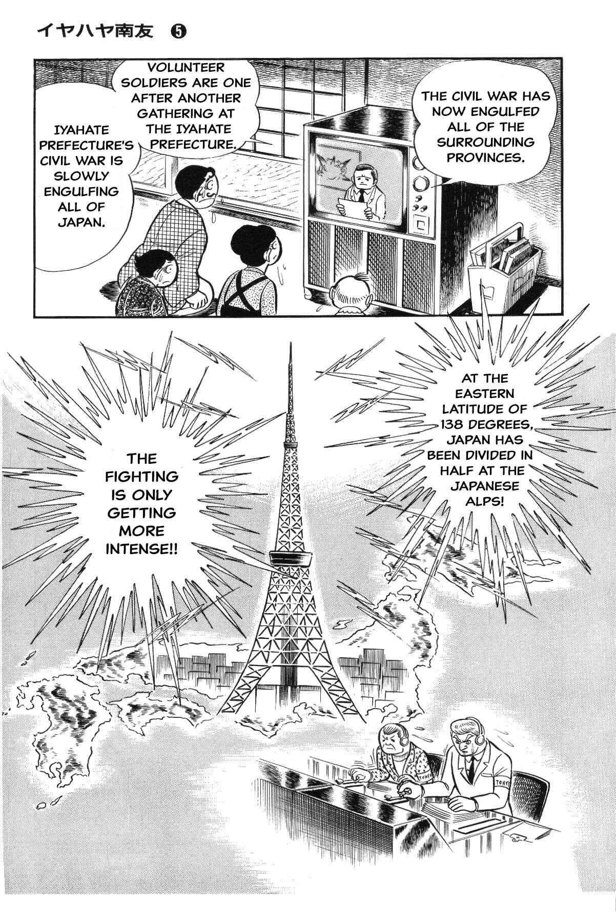 Page 196 Chapter Unknown_c4ec Goodness Gracious Nantomo!
