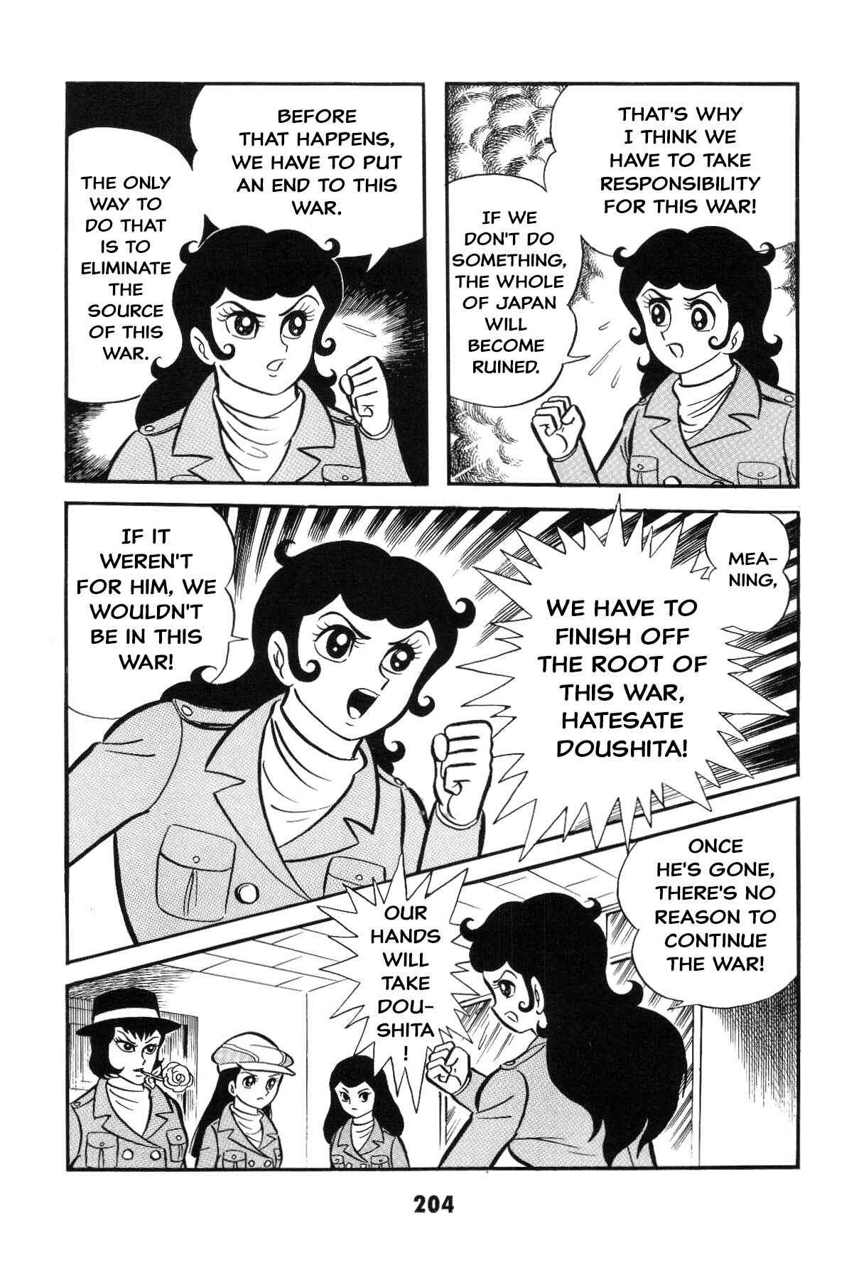 Page 199 Chapter Unknown_c4ec Goodness Gracious Nantomo!