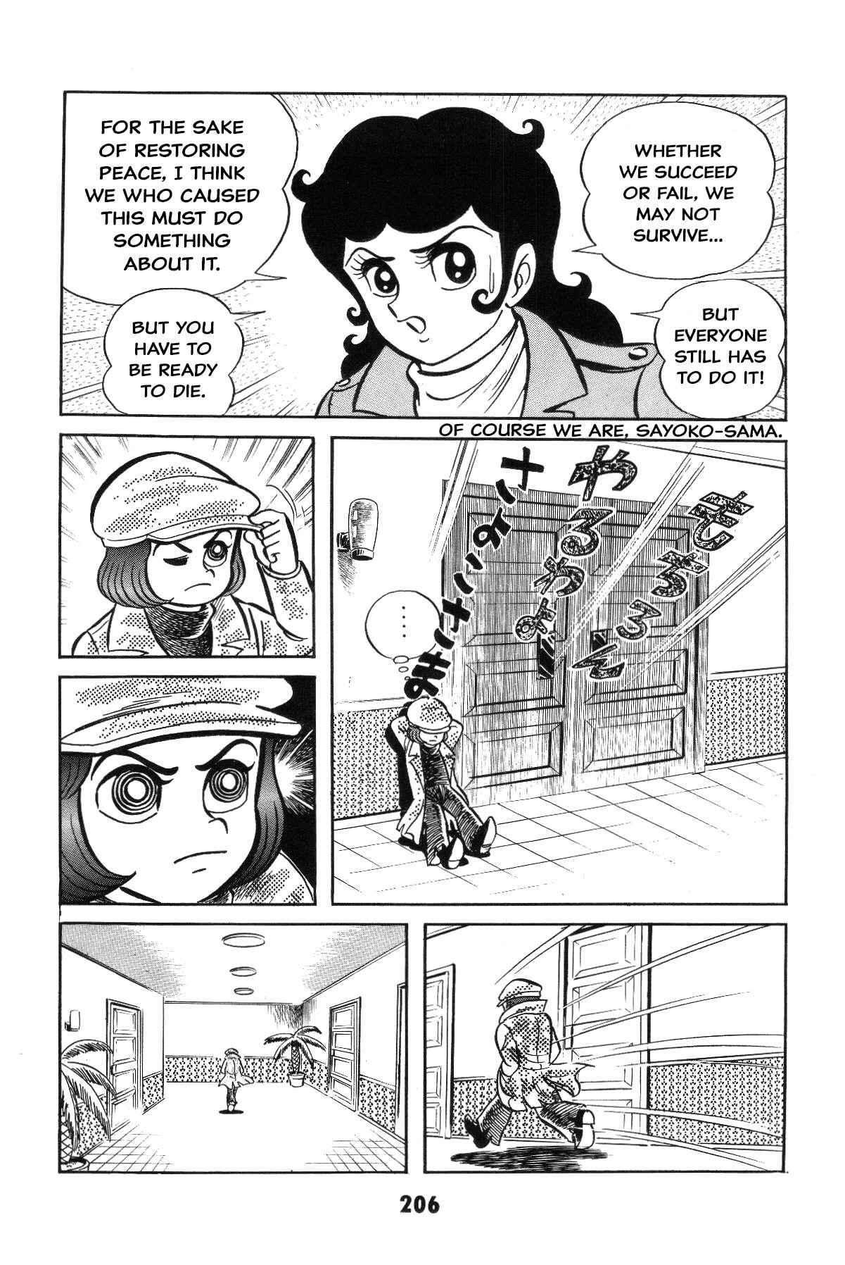 Page 201 Chapter Unknown_c4ec Goodness Gracious Nantomo!