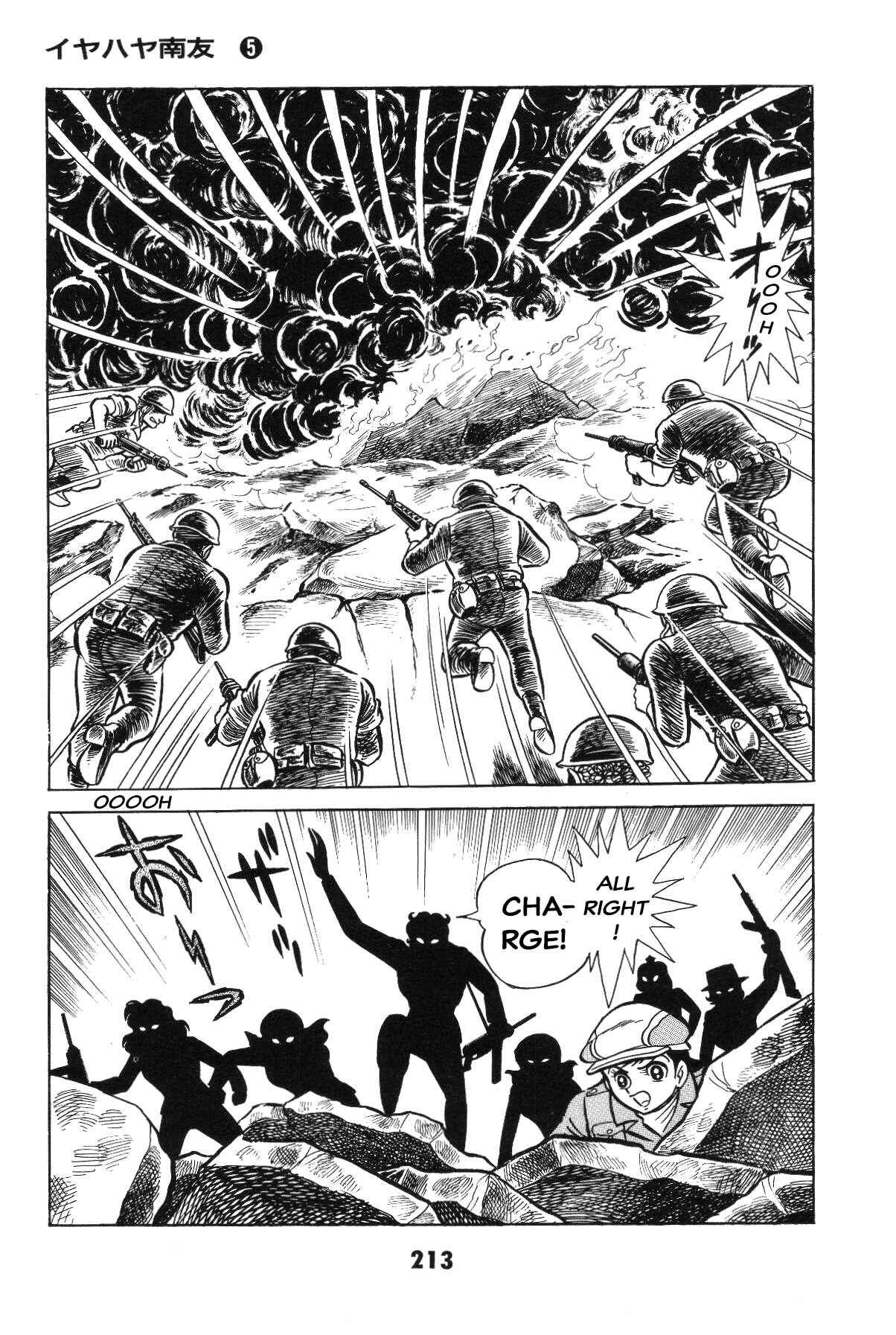 Page 208 Chapter Unknown_c4ec Goodness Gracious Nantomo!