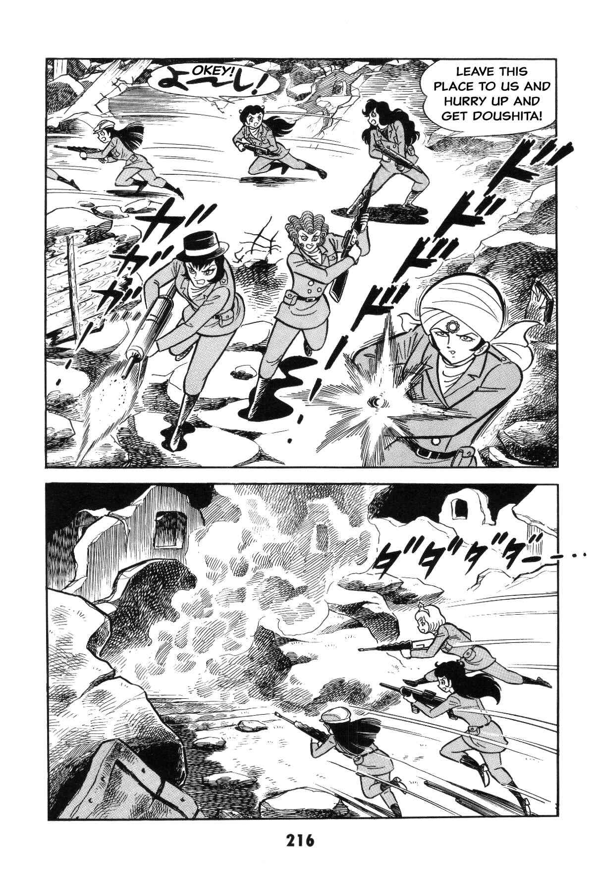 Page 211 Chapter Unknown_c4ec Goodness Gracious Nantomo!