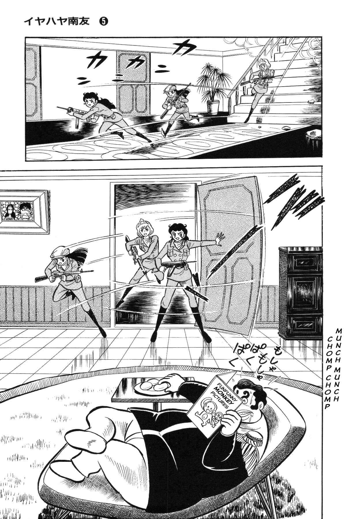 Page 212 Chapter Unknown_c4ec Goodness Gracious Nantomo!