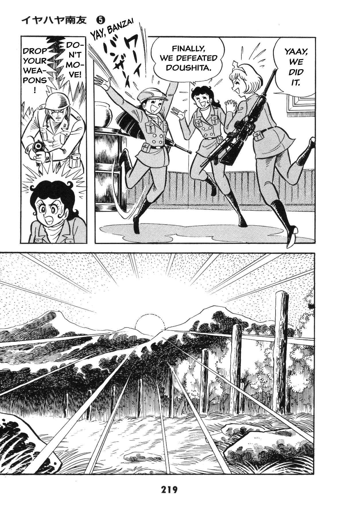 Page 214 Chapter Unknown_c4ec Goodness Gracious Nantomo!