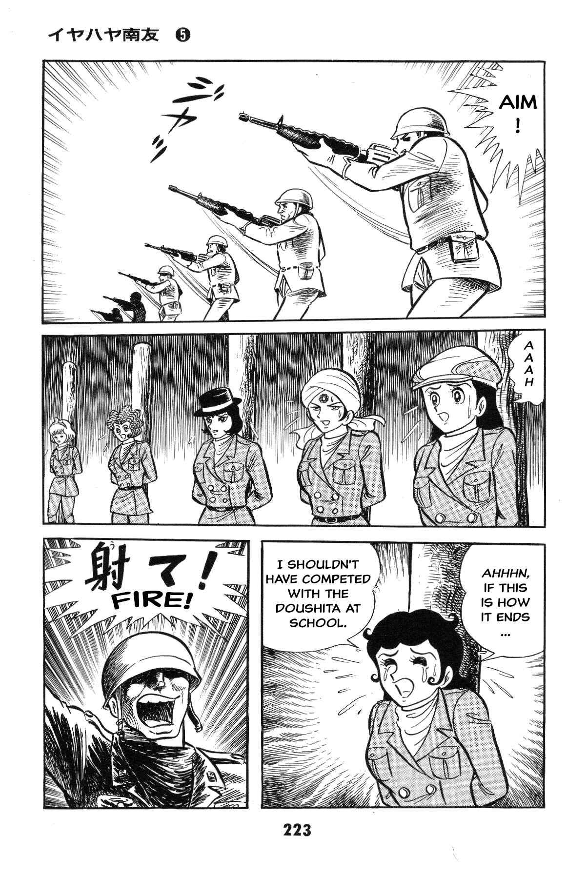 Page 218 Chapter Unknown_c4ec Goodness Gracious Nantomo!