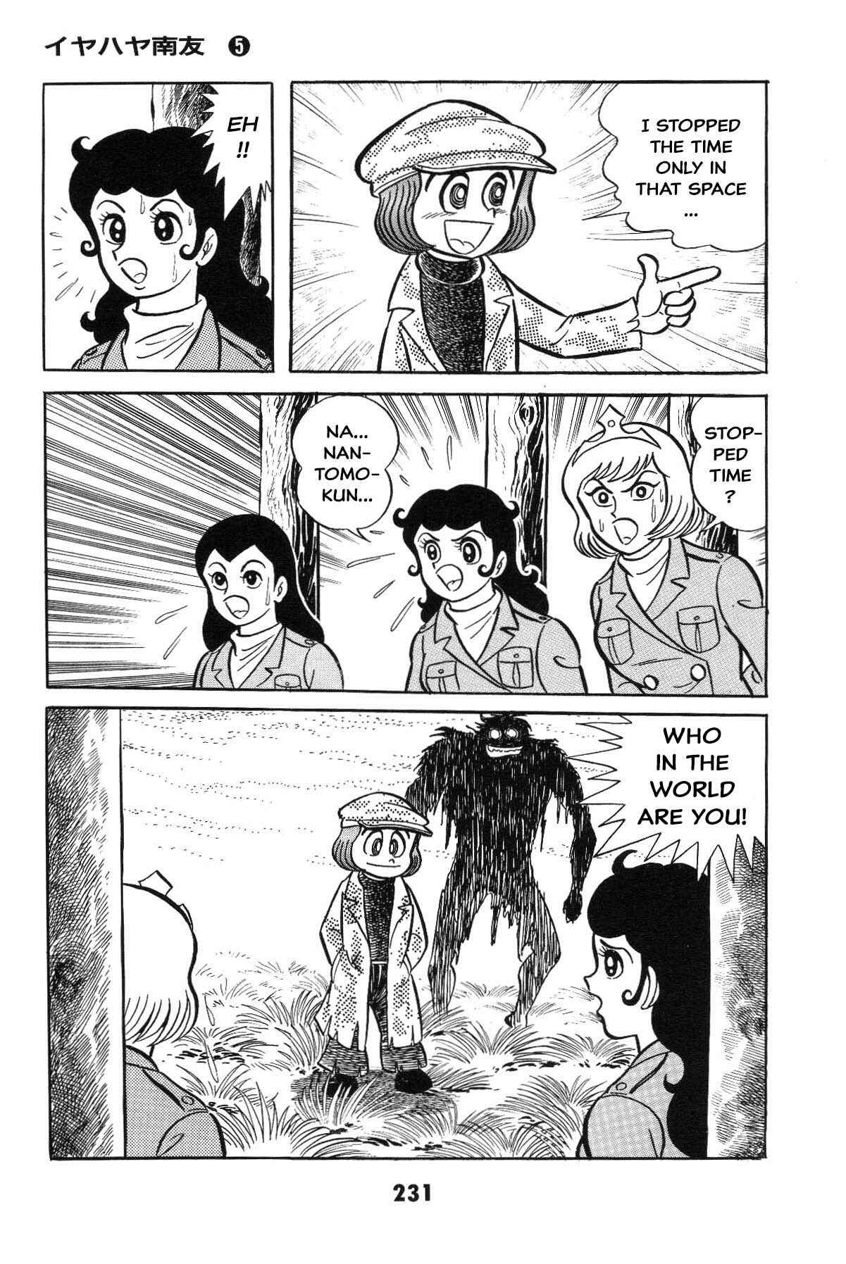 Page 225 Chapter Unknown_c4ec Goodness Gracious Nantomo!