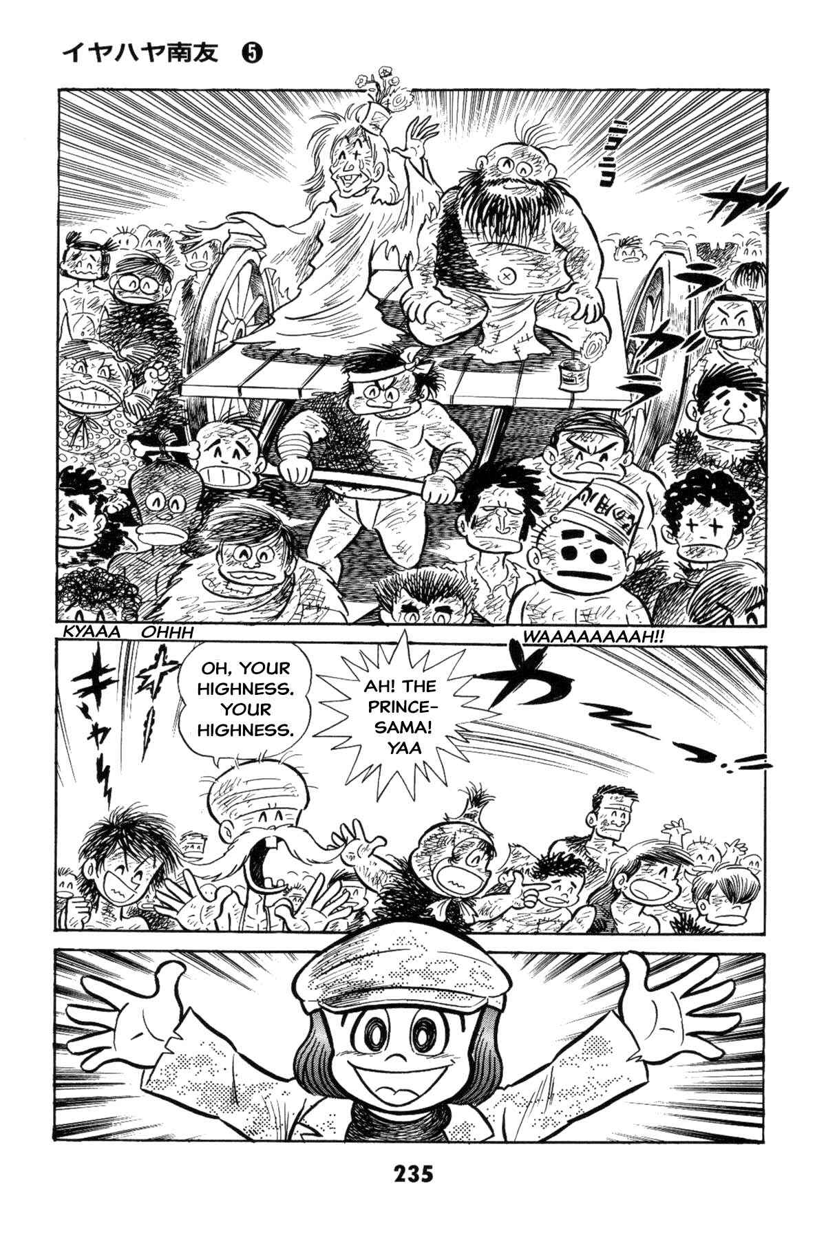 Page 229 Chapter Unknown_c4ec Goodness Gracious Nantomo!