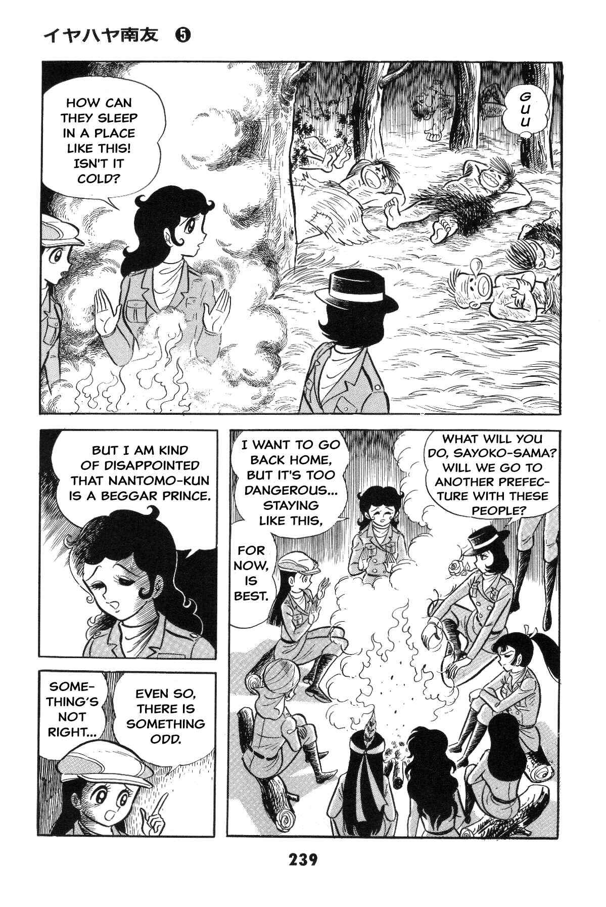 Page 233 Chapter Unknown_c4ec Goodness Gracious Nantomo!