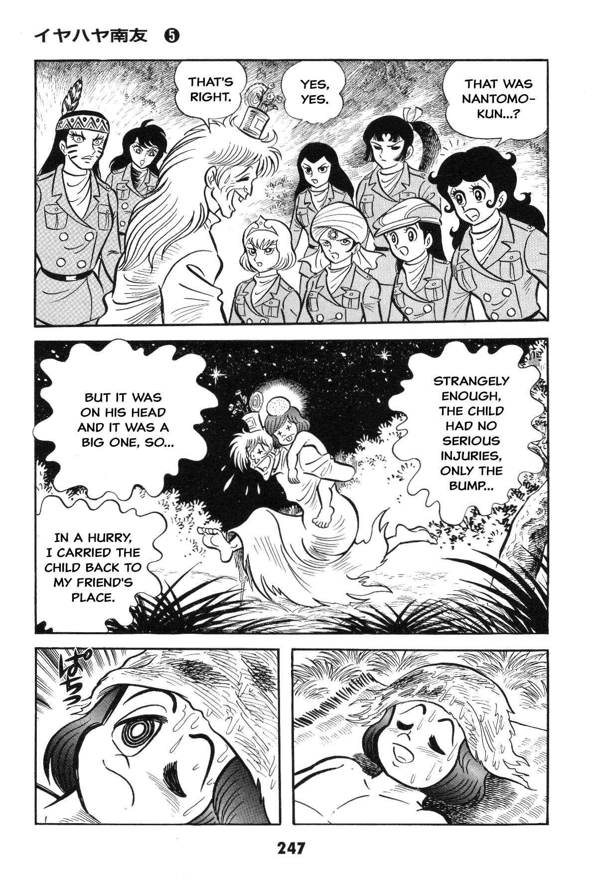 Page 241 Chapter Unknown_c4ec Goodness Gracious Nantomo!