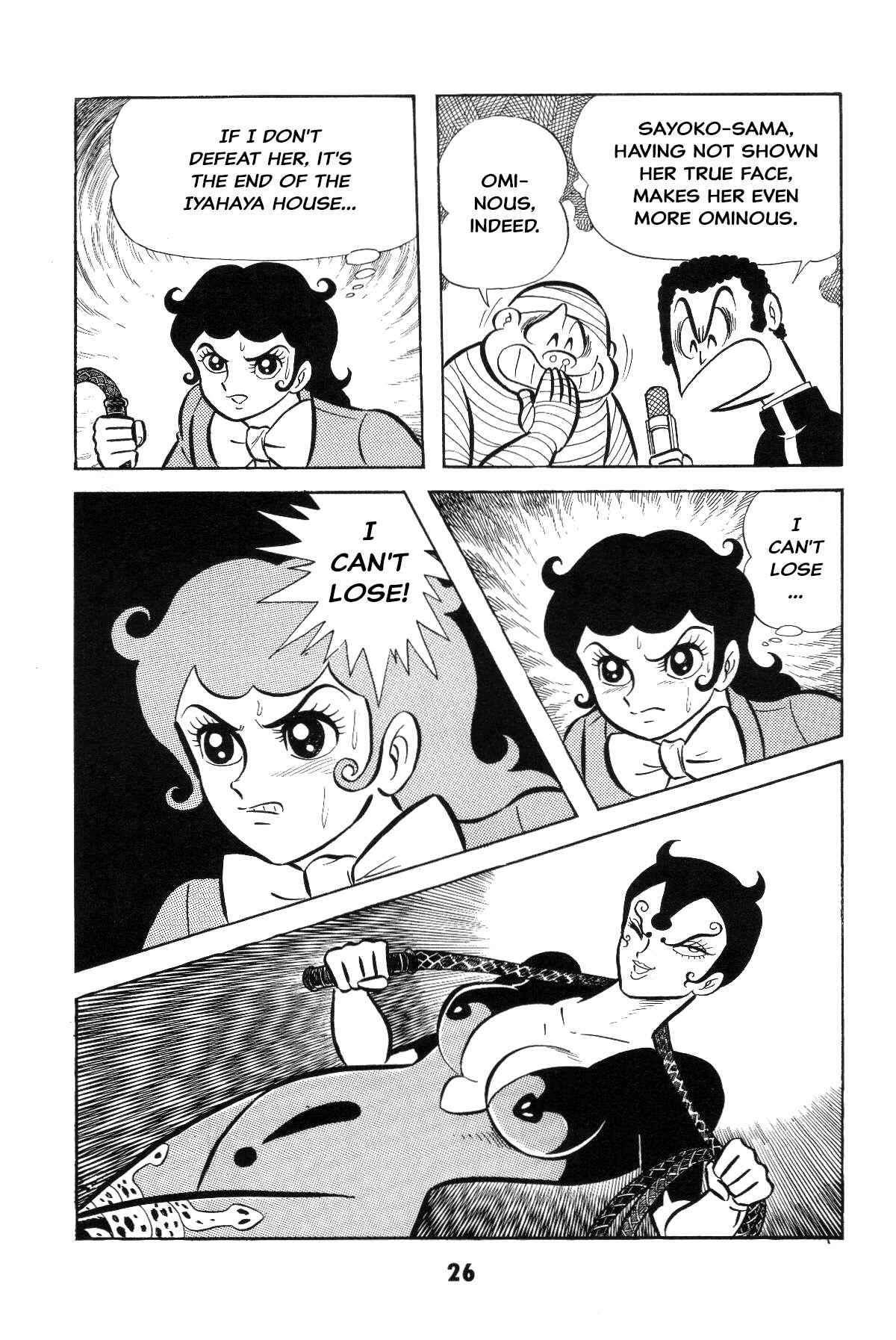 Page 25 Chapter Unknown_c4ec Goodness Gracious Nantomo!